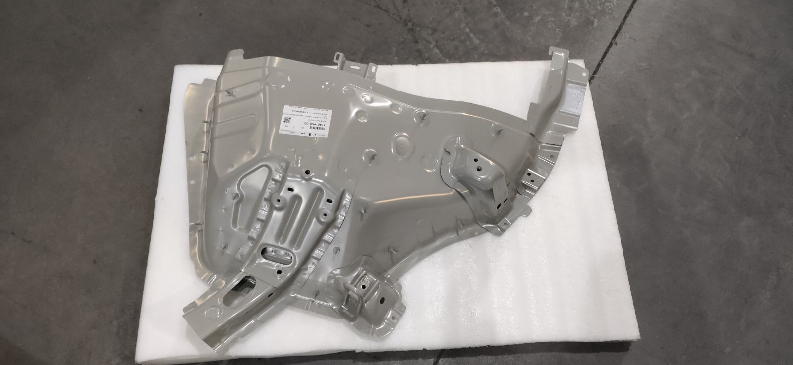 Right Rear Wheelhouse Inner Panel Assembly