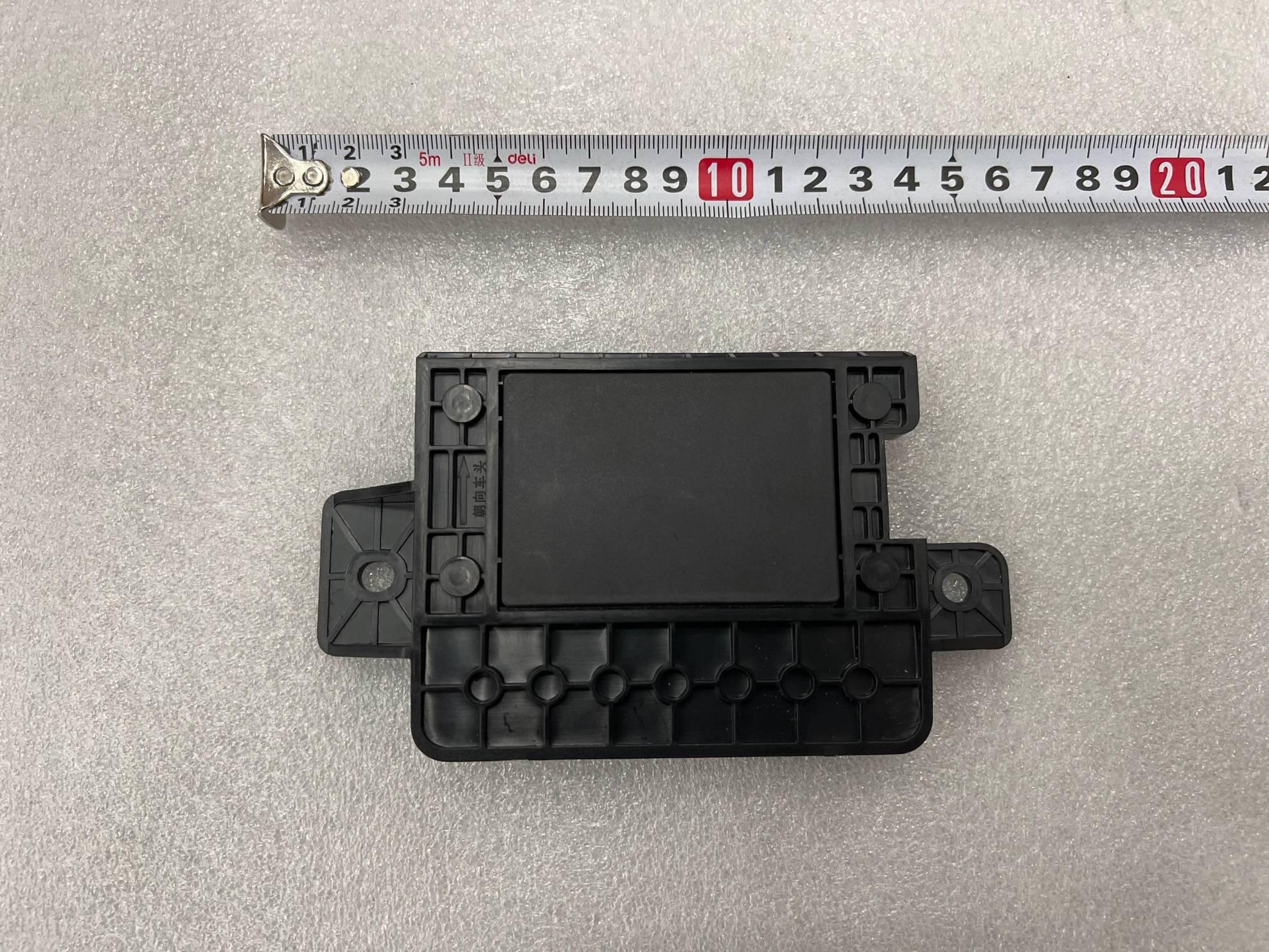 Front CPD Millimeter-Wave Radar