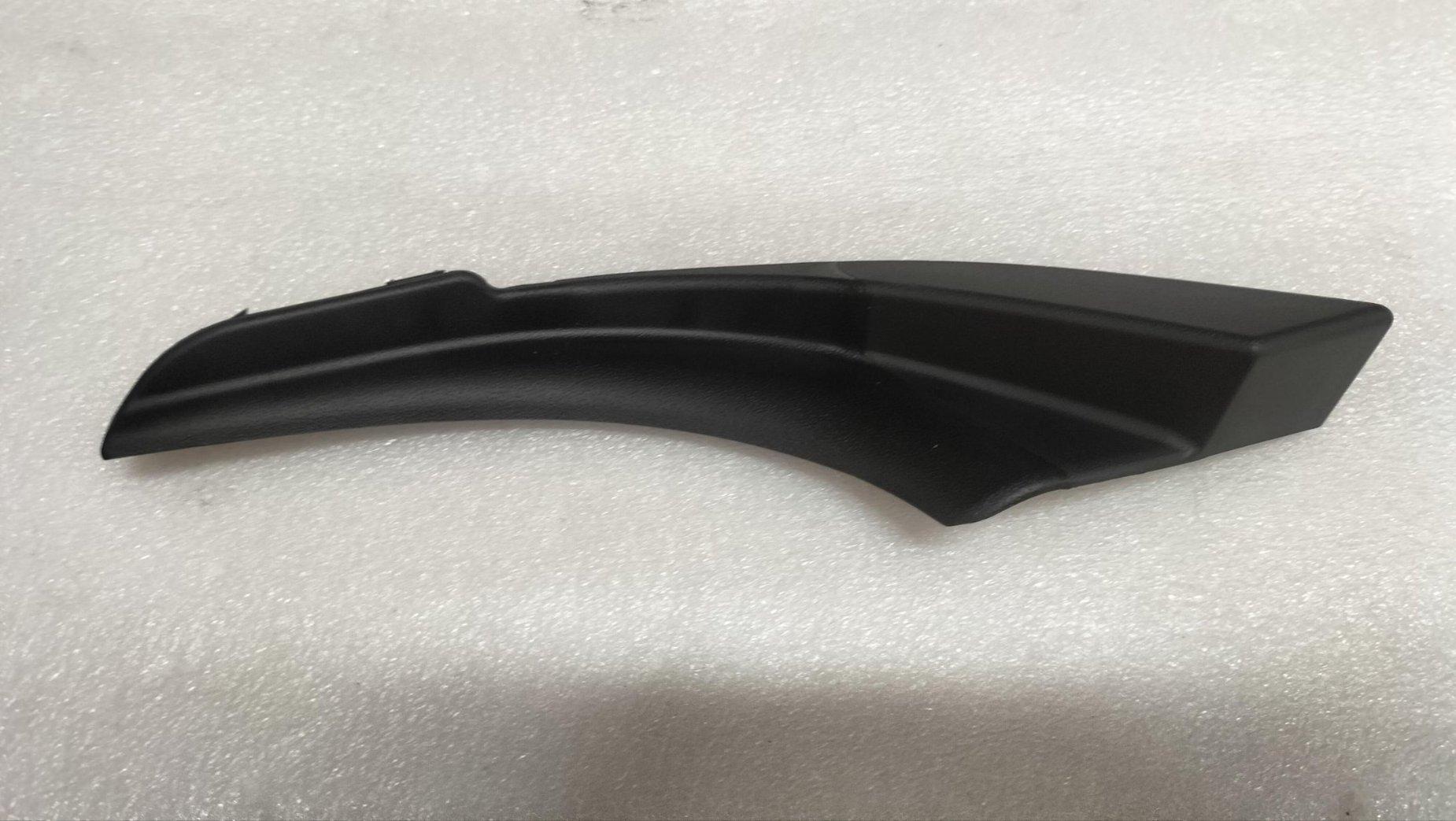Left Vent Cover Skin Assembly