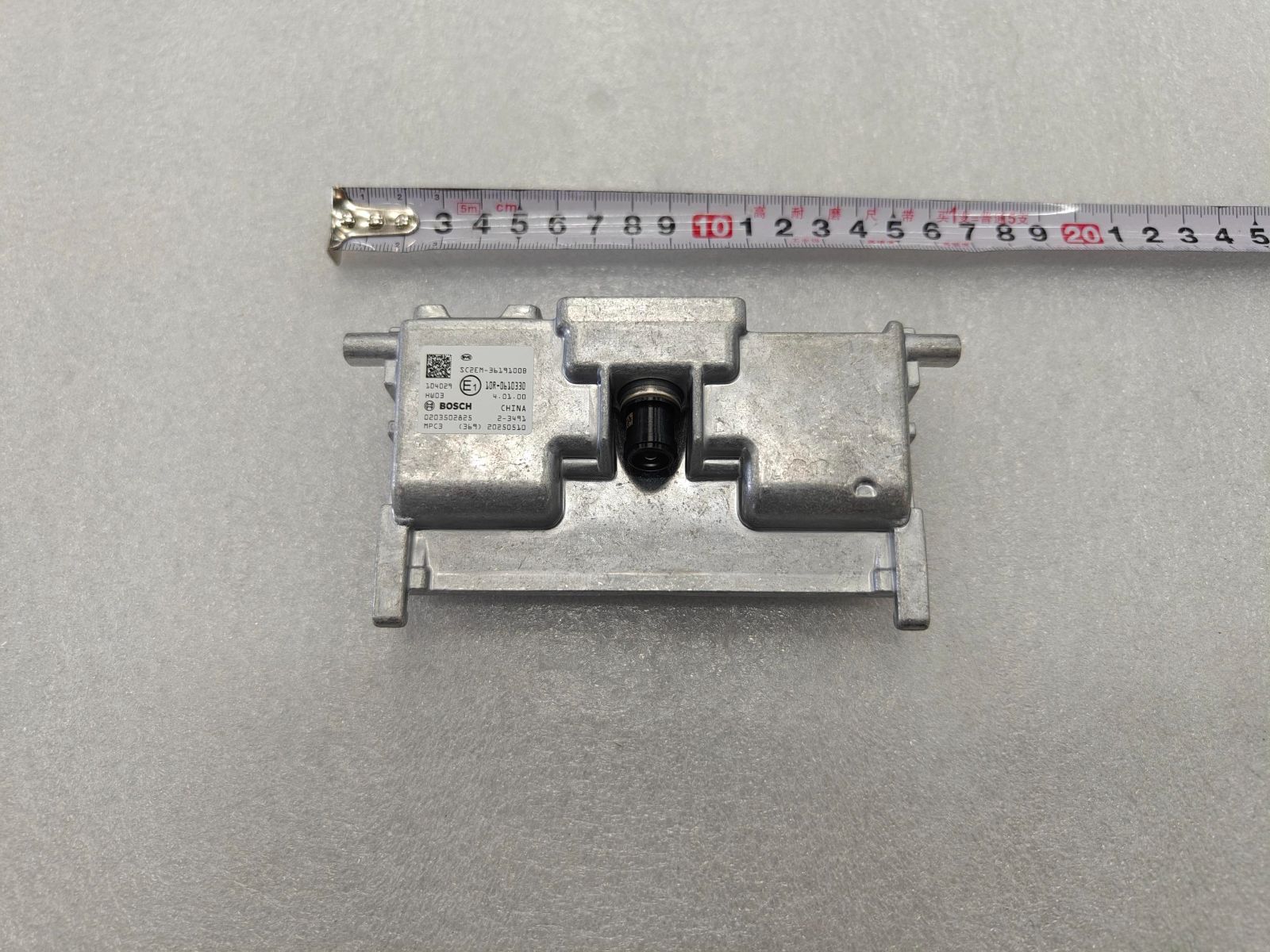 Multifunction Video Controller Assembly