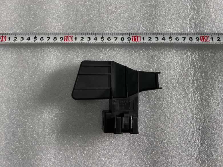 Right Body Domain Control Harness Shield