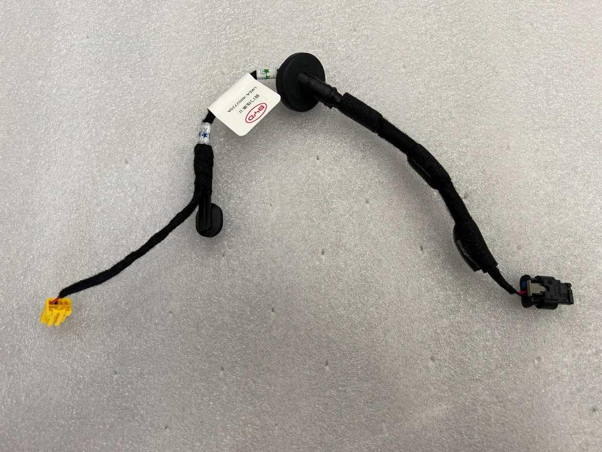 Back Door Wiring Harness II