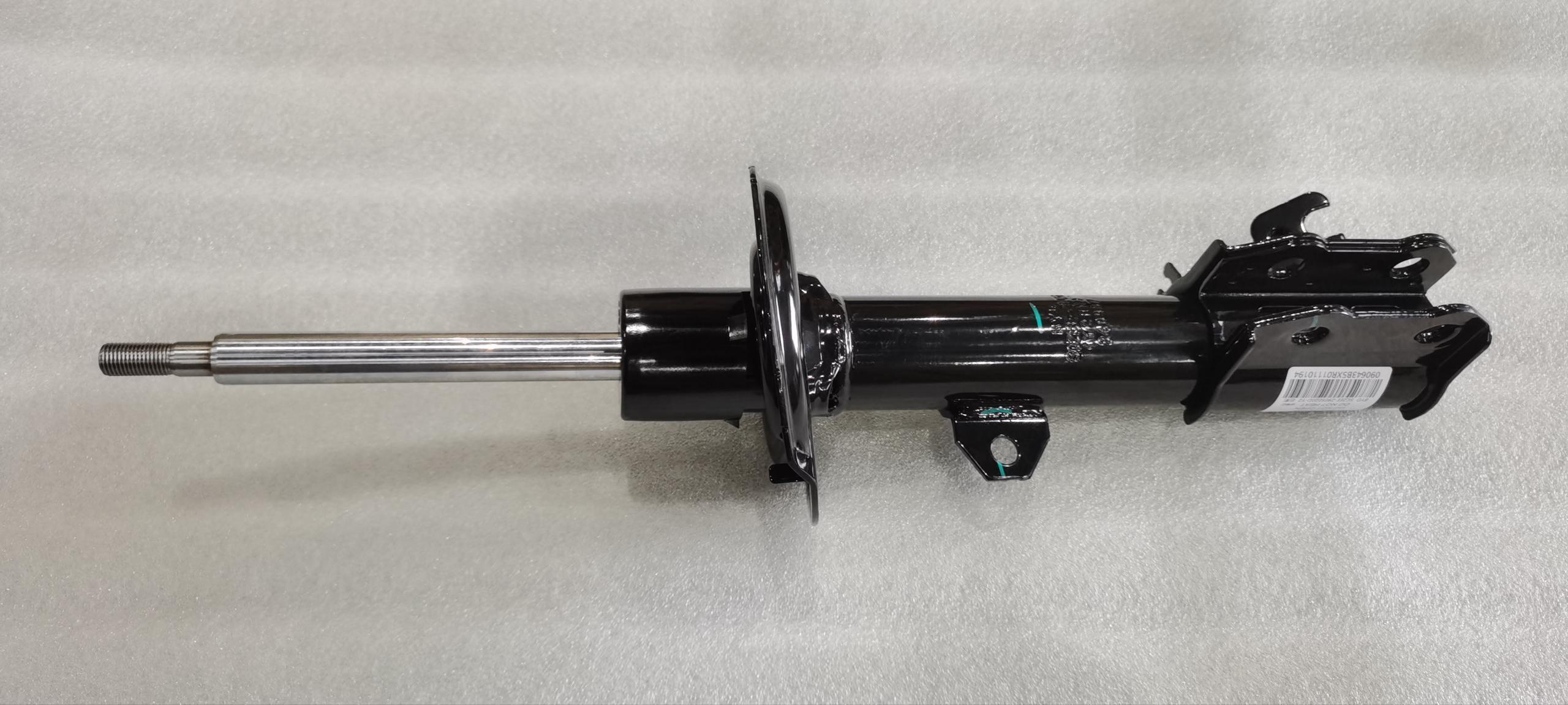 Right Front Shock Damper Assembly