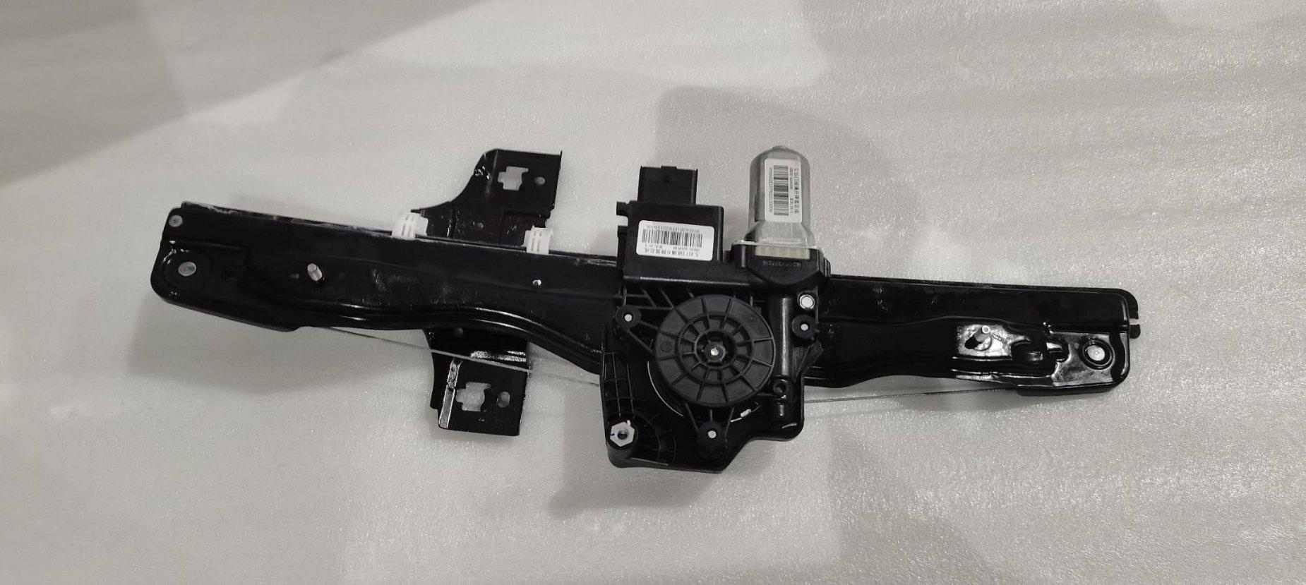 Left Rear Door Window Regulator Assembly