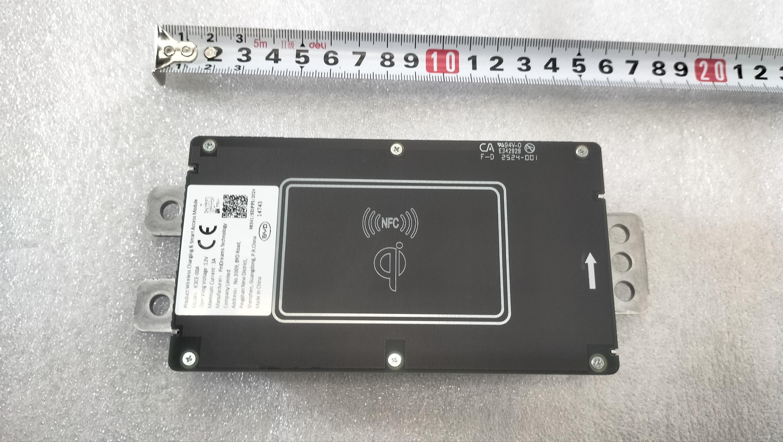 Wireless Charging Smart Entry Assembly