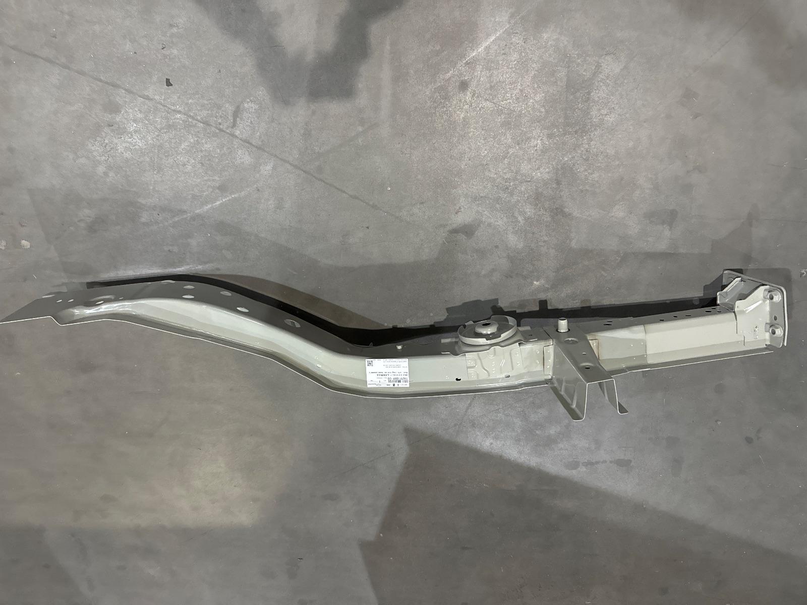 Left Rear Side Rail Assembly