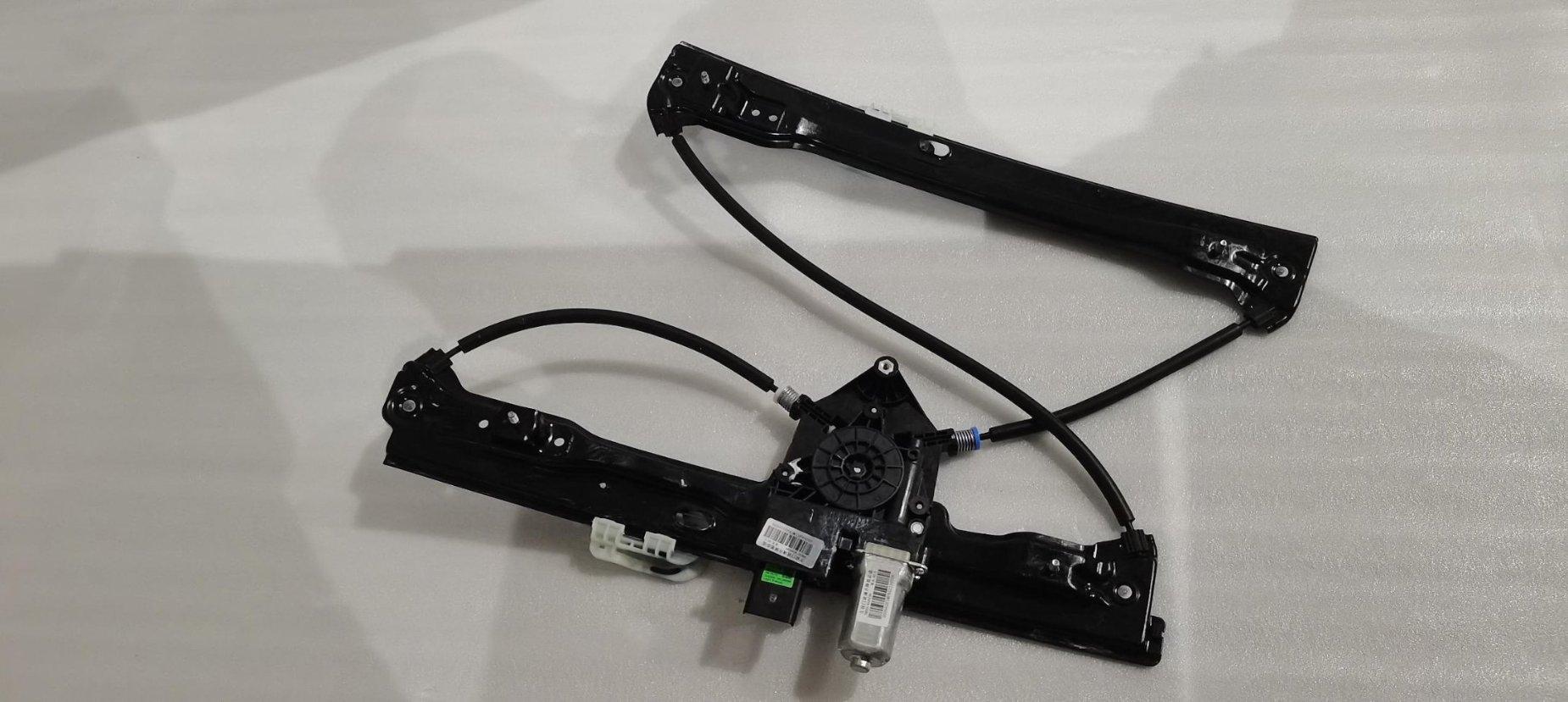 Left Front Door Window Regulator Assembly