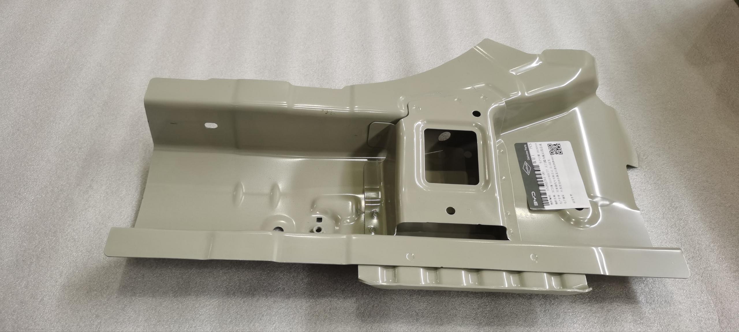 Left Sill Inner Panel Rear Section Assembly