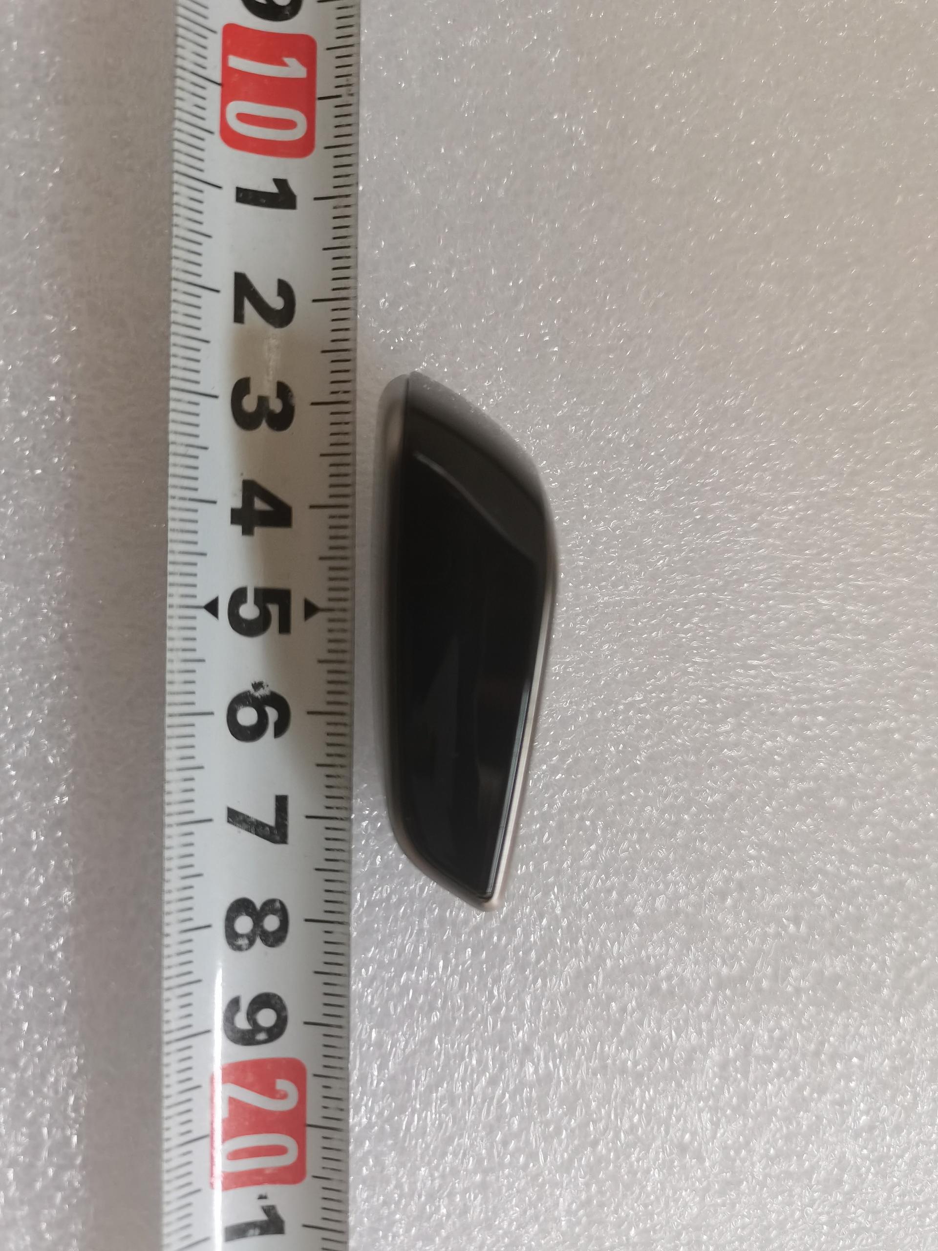 Passenger Seatback Adjust Button