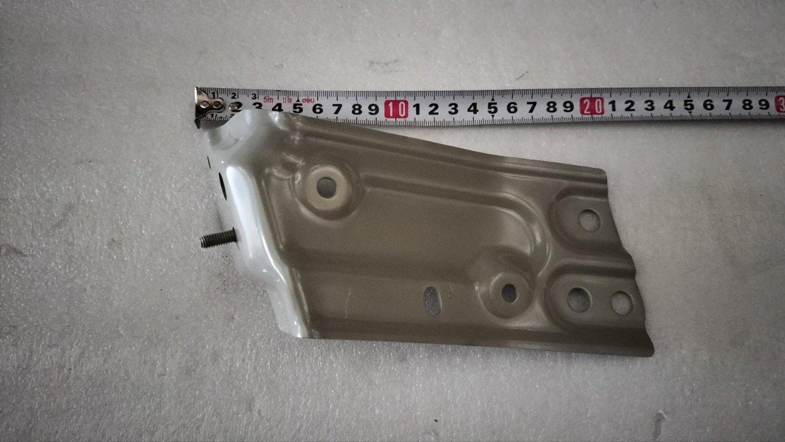Right Rear Fender Bracket