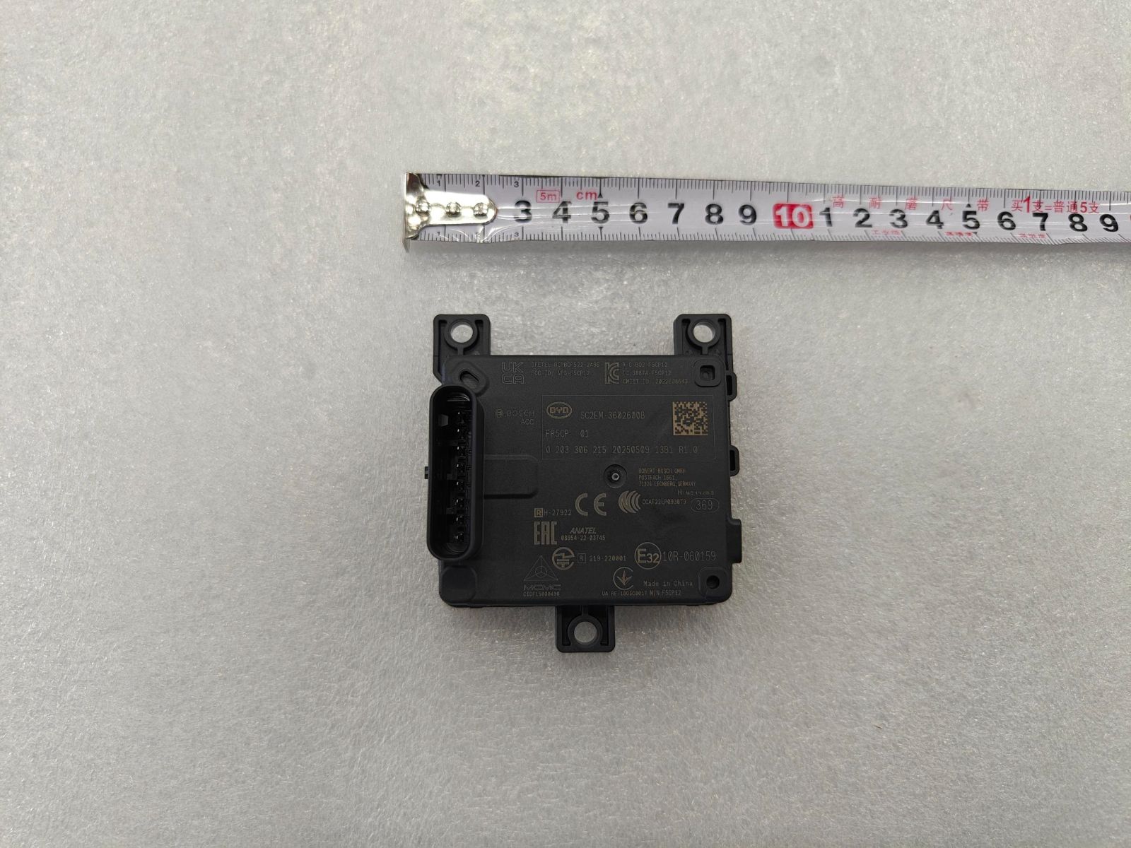 Left Rear Millimeter-Wave Radar