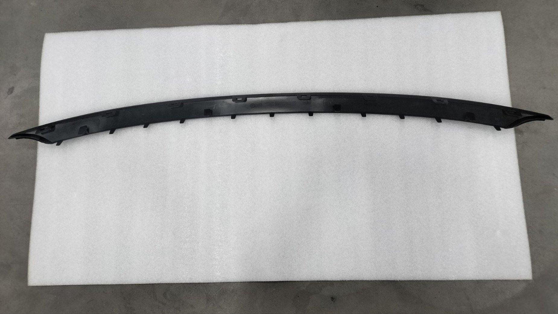 Front Bumper Lower Trim Panel