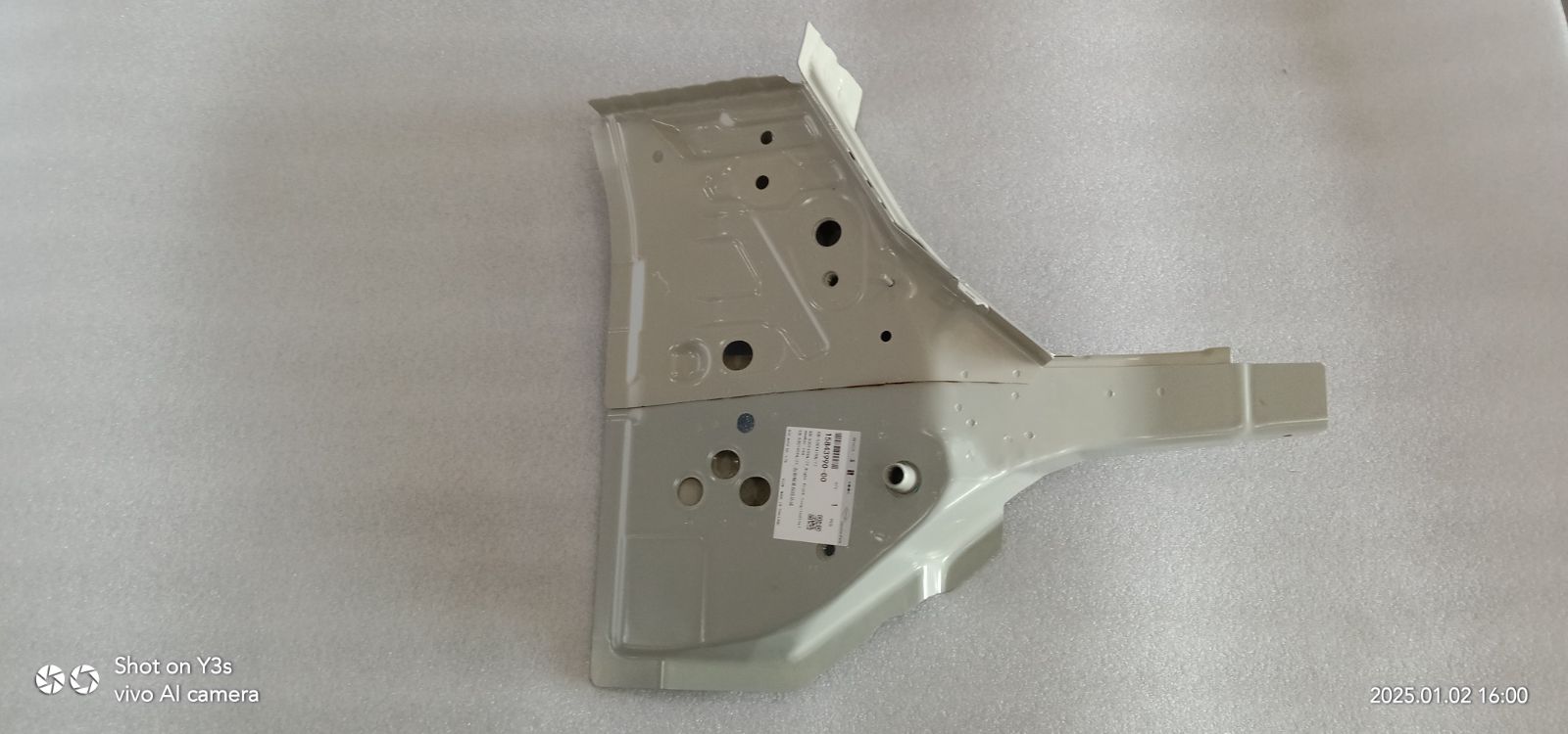 Right Front Side Rail Rear Section Assembly