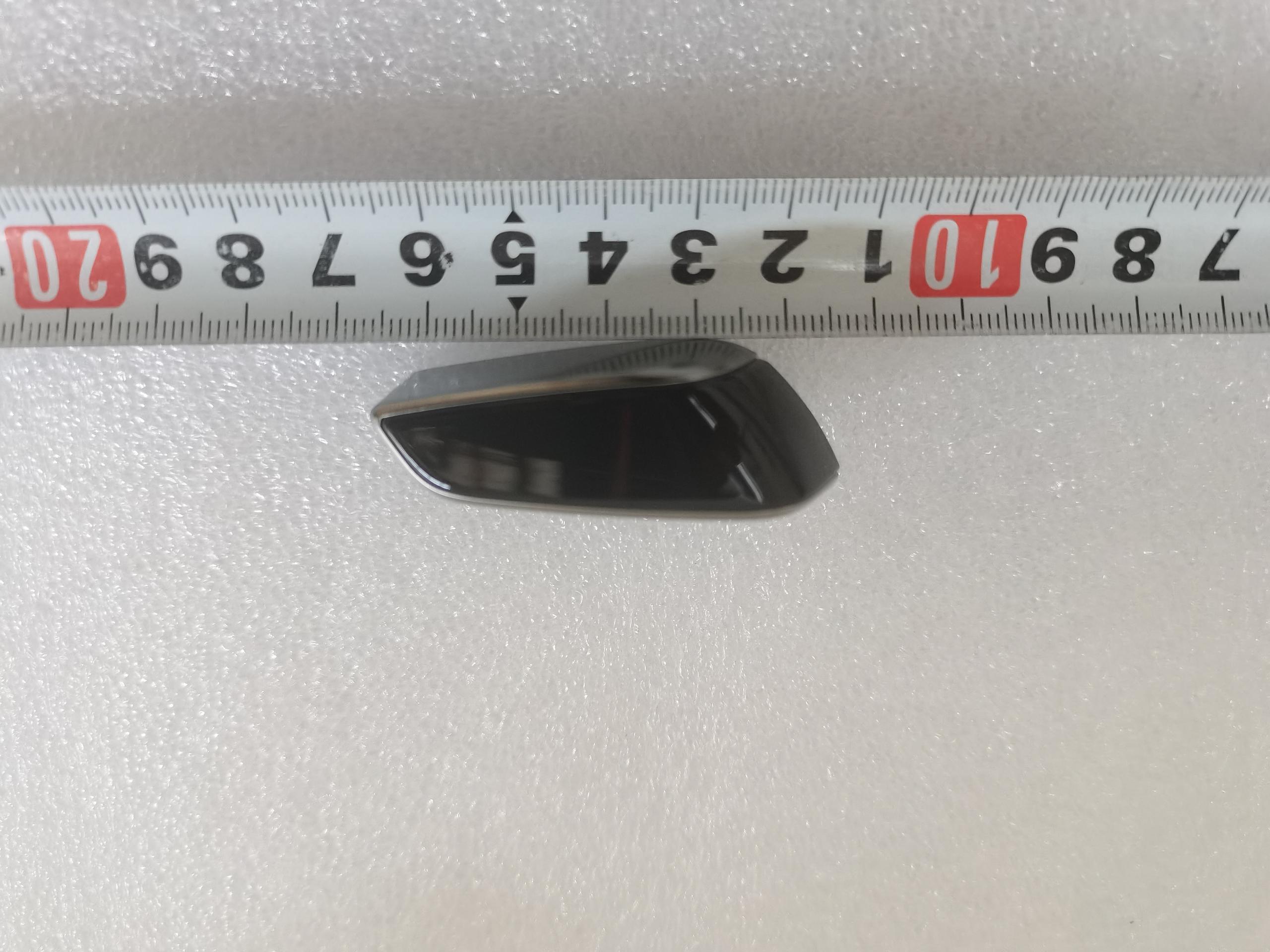 Driver Seatback Adjust Button