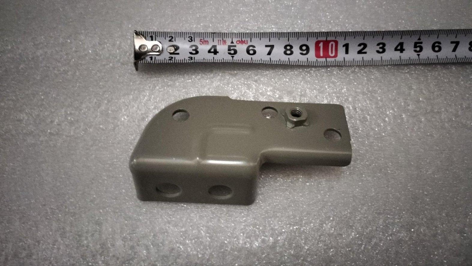 Headlamp Right Front Mounting Bracket