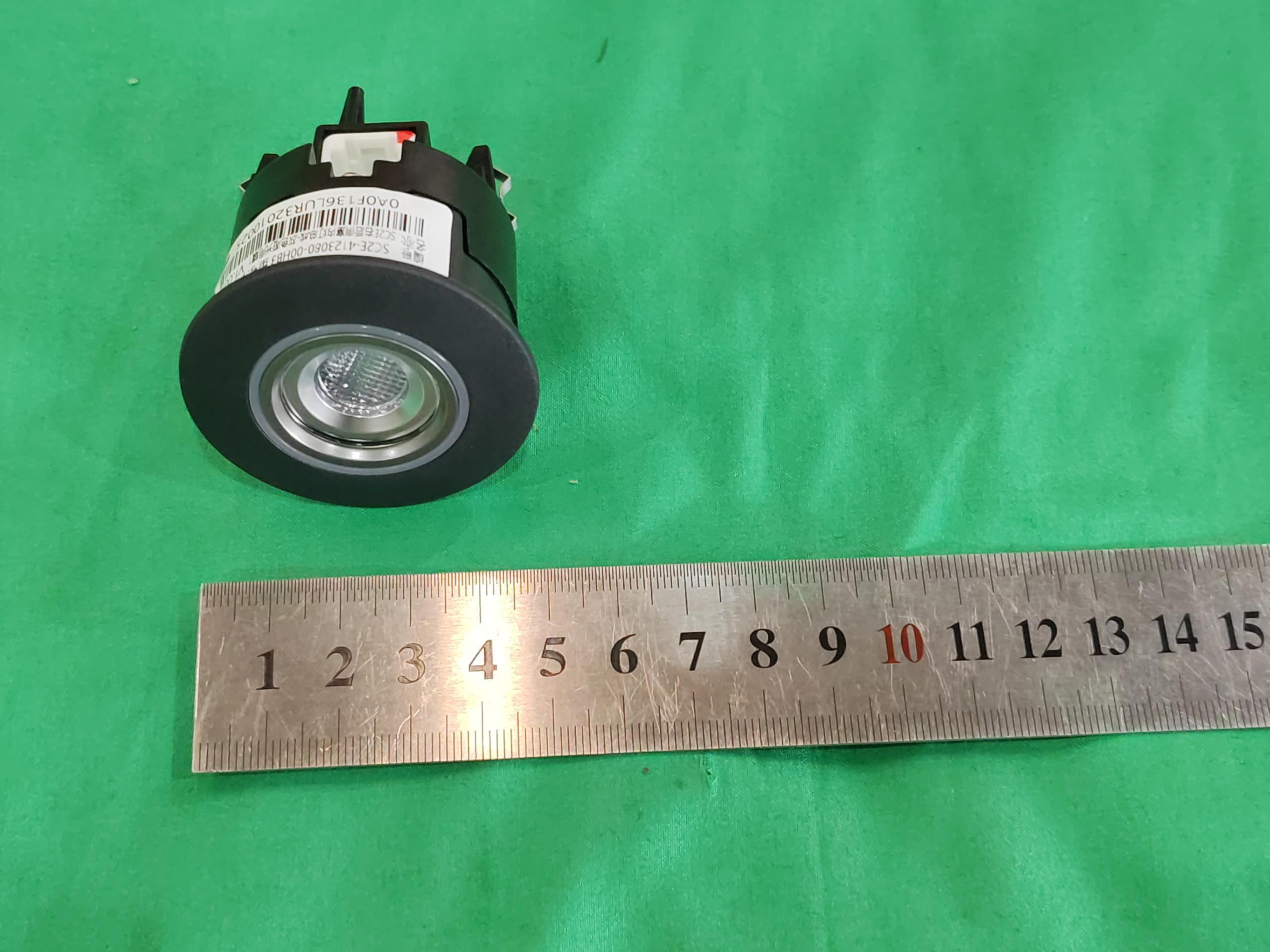 Right Rear Interior Light Assembly - Gray Matte Chrome 1
