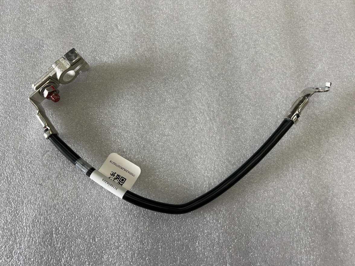 Battery Negative Cable Harness