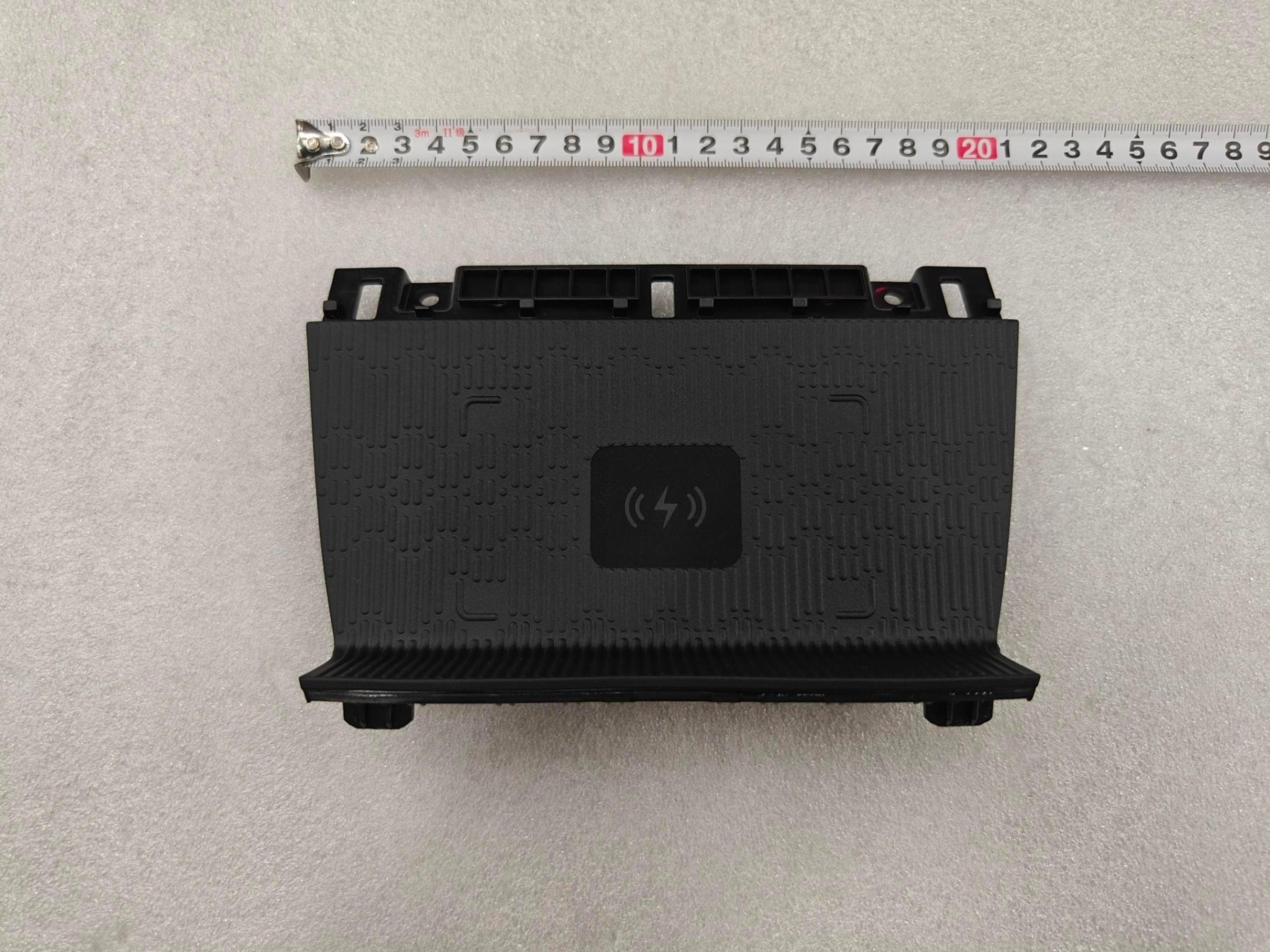 Center Console Phone Slot Assembly