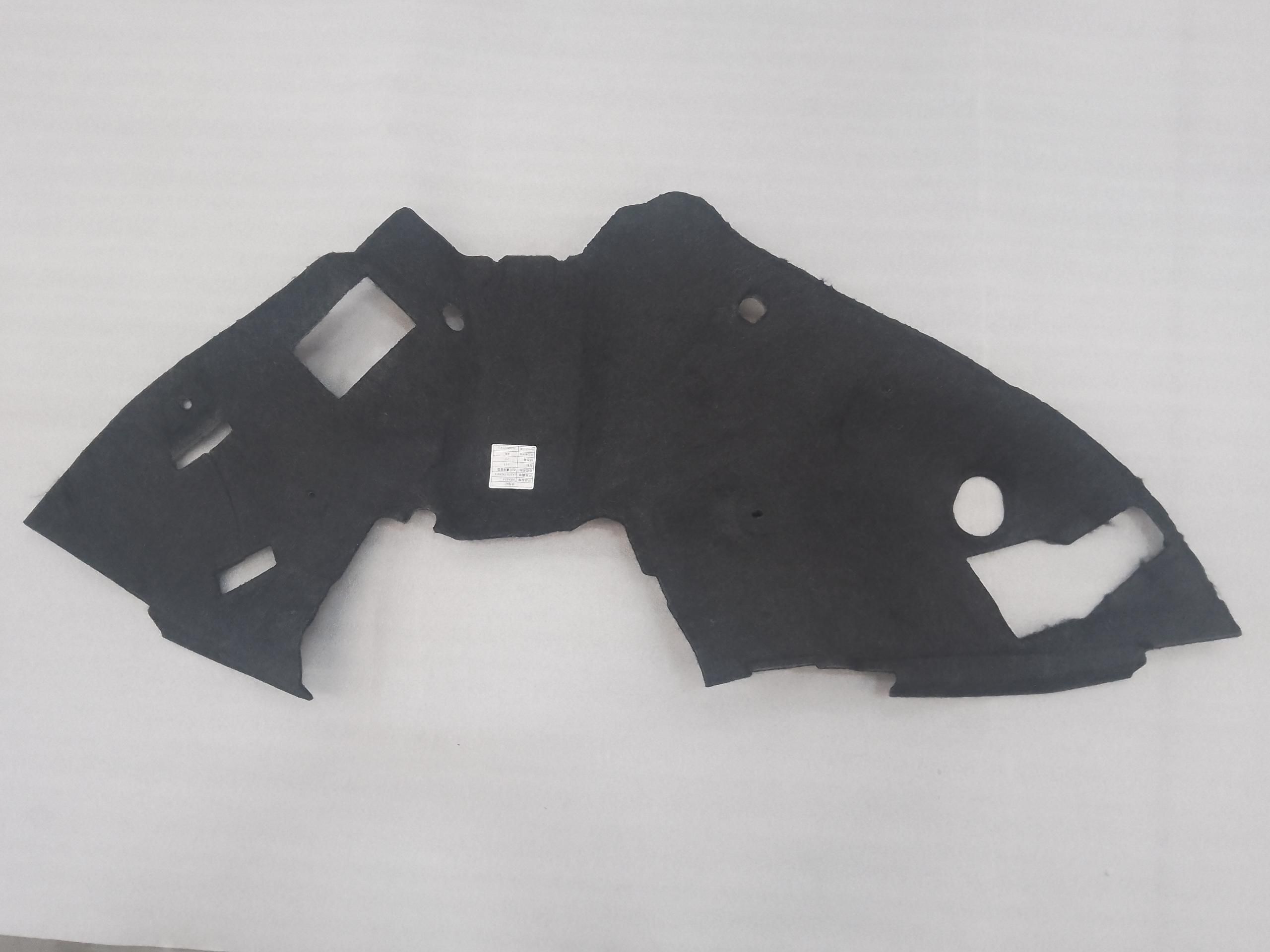 Right Wheel House Insulator