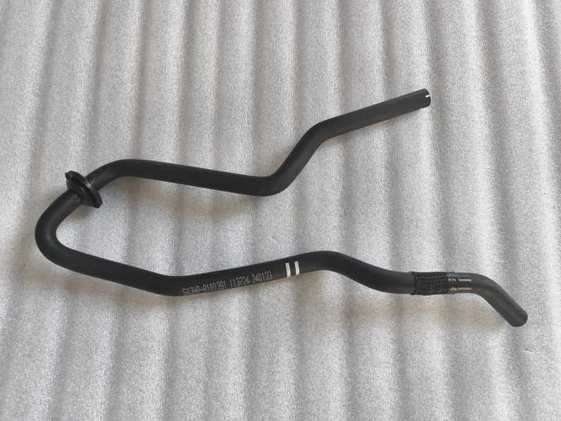 AC Front Housing Drain Hose