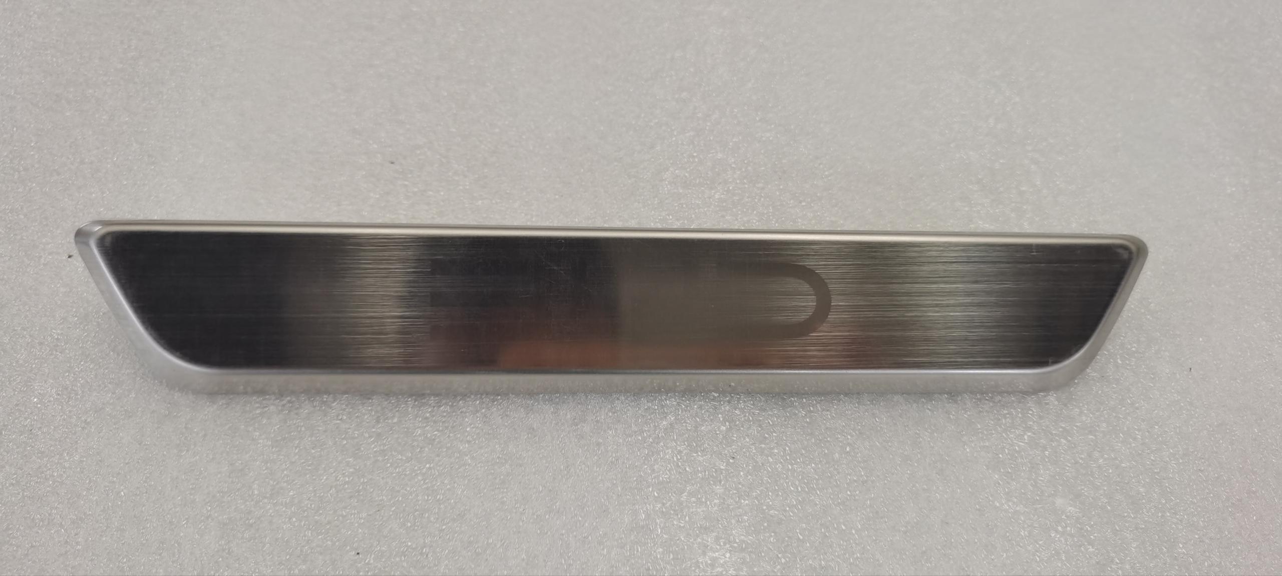 Right Rear Sill Scuff Plate Assembly