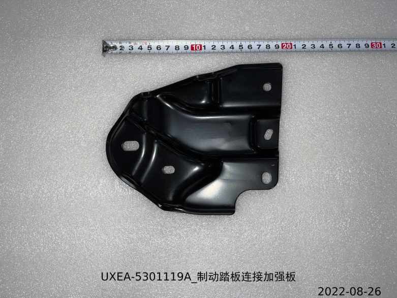 Brake Pedal Connecting Reinforcement Plate_M00666