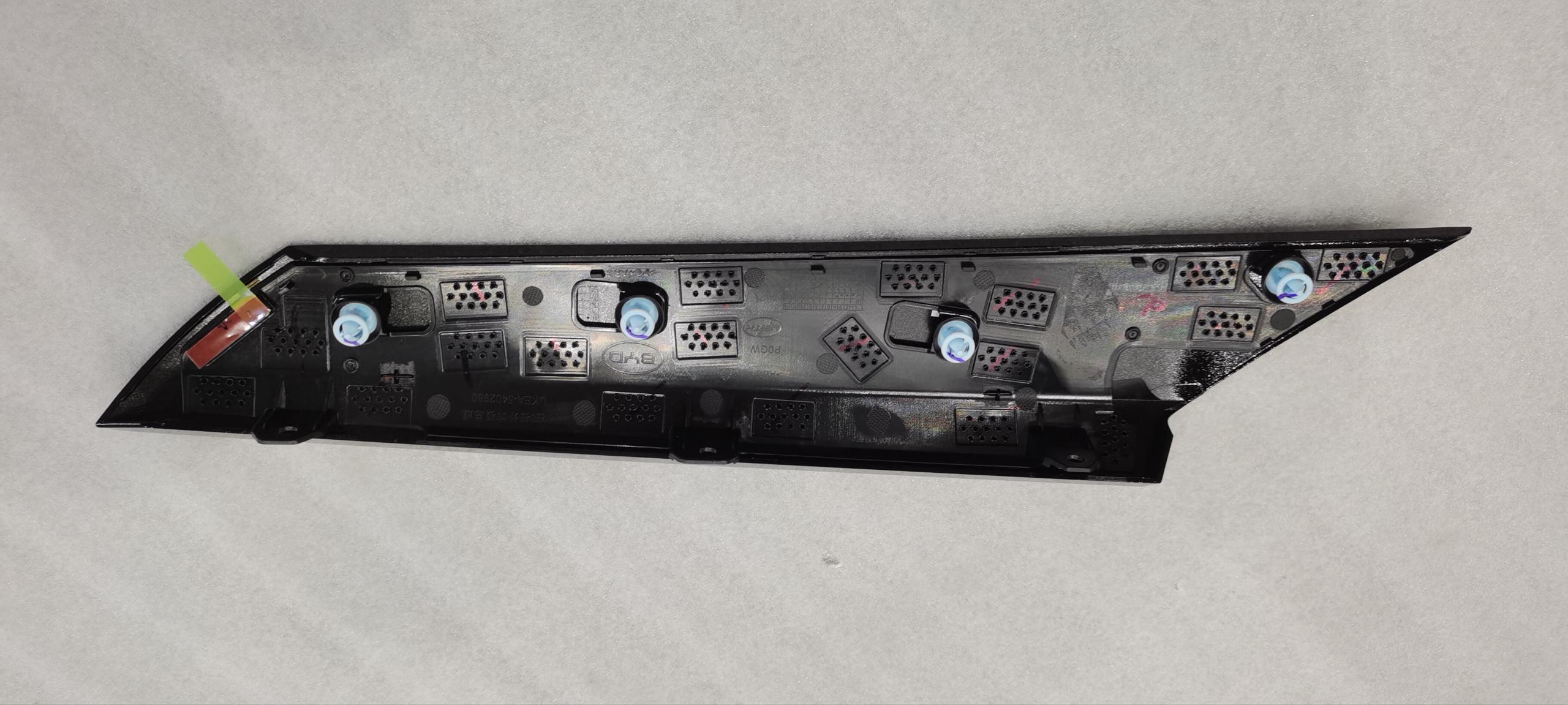 Right D-Pillar Exterior Trim Panel Assembly