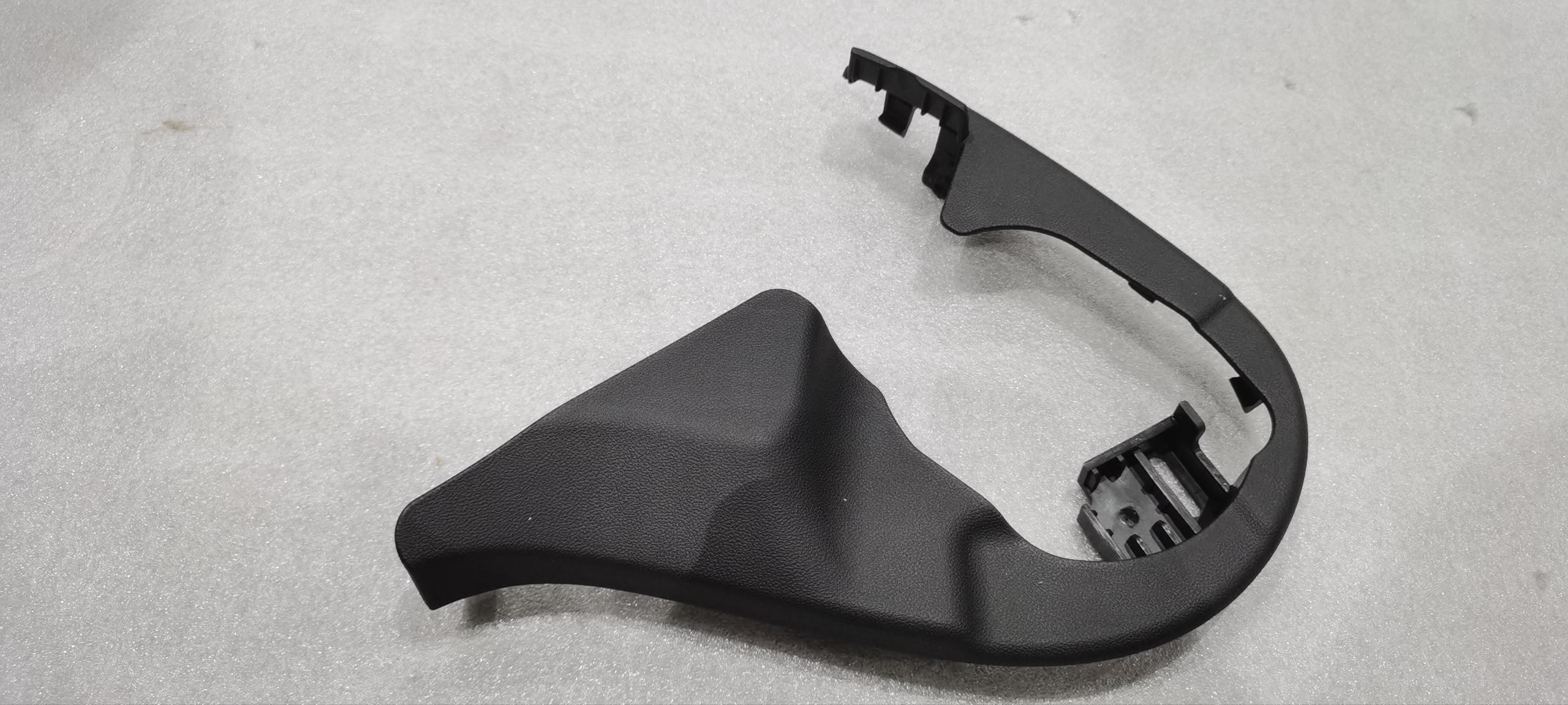Driver Left Side Shield Inner Clip Assembly