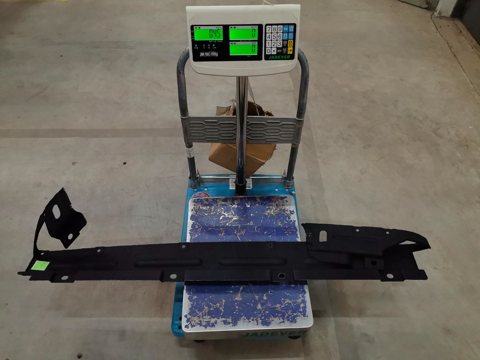 Battery Pack Left Cover Assembly