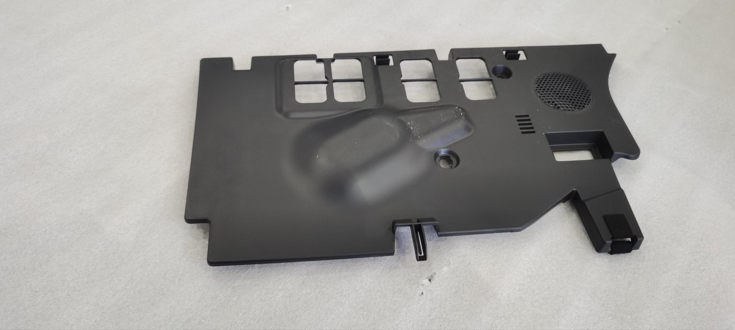 Instrument Panel Lower Right Sound Insulation Panel Assembly