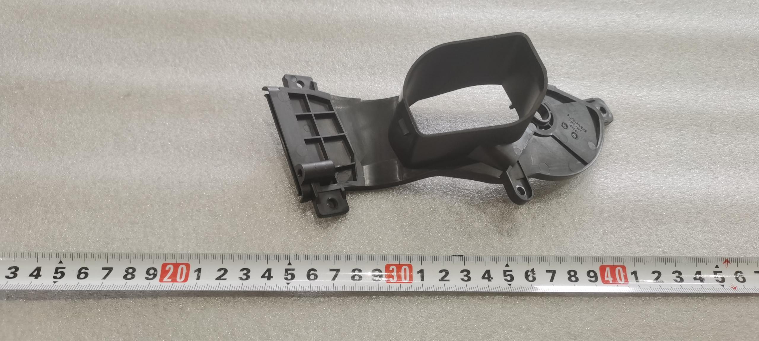 A/C Evaporator Right Footwell Cover