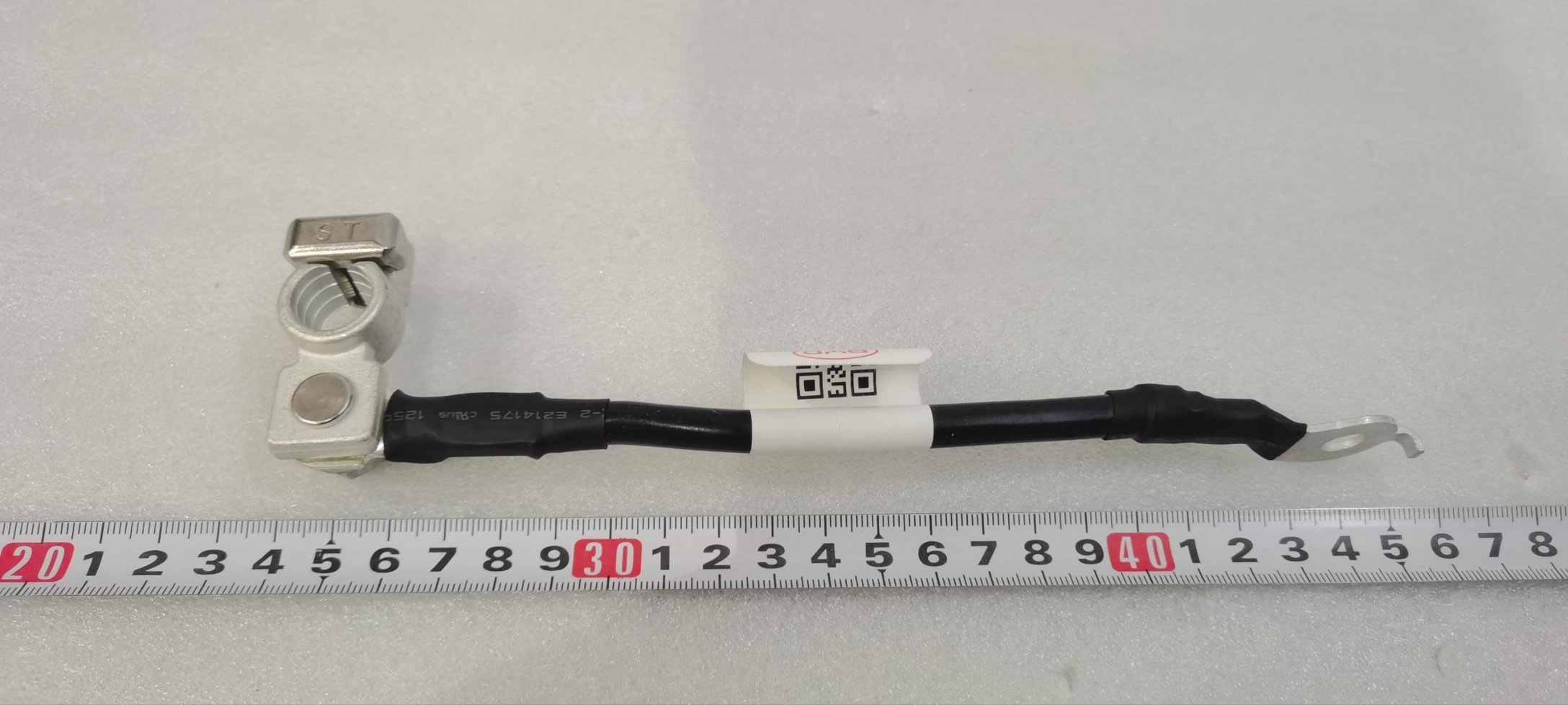 Battery Negative Cable Harness