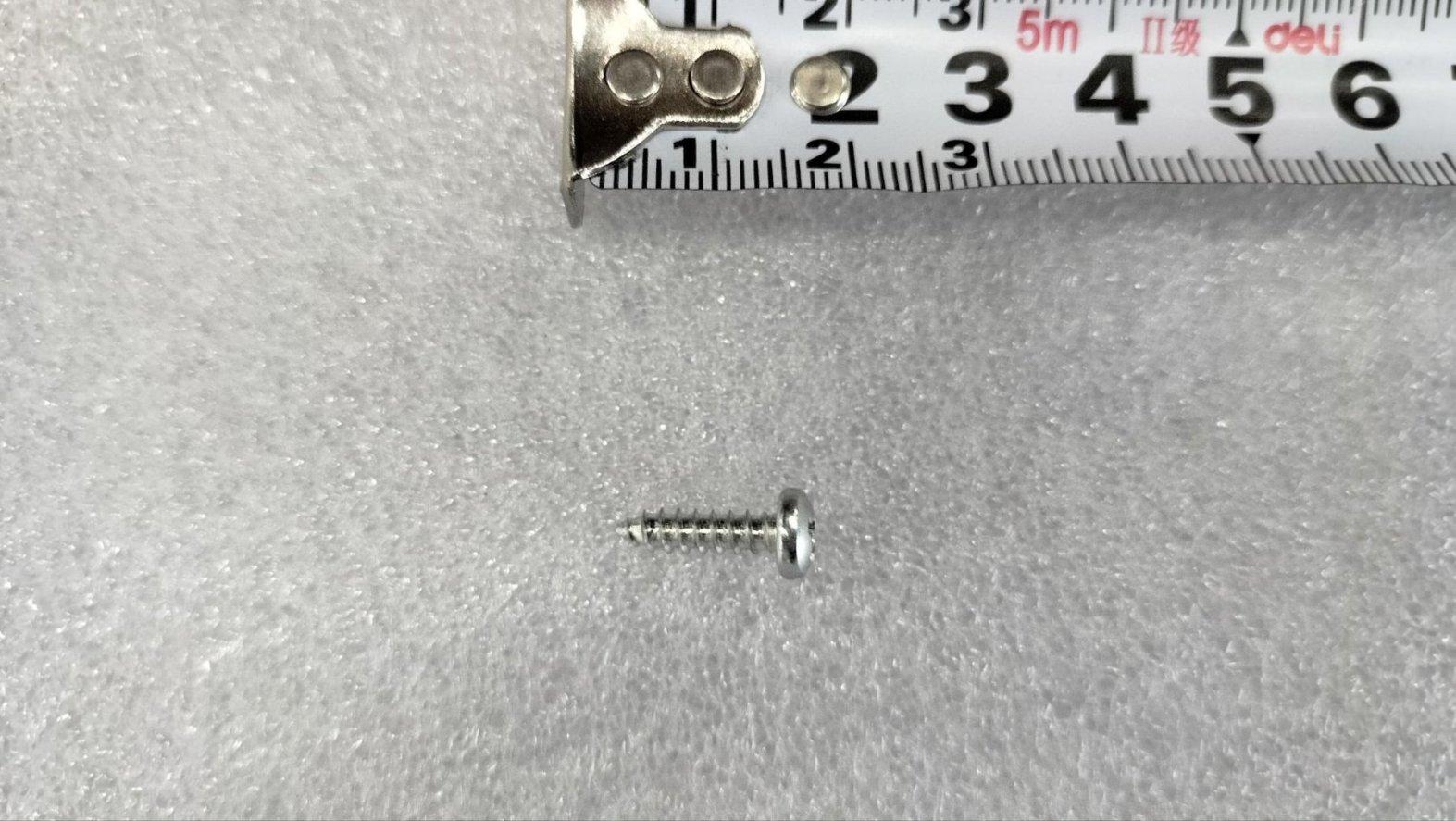 Cross Recessed Pan Head Self-Tapping Screw