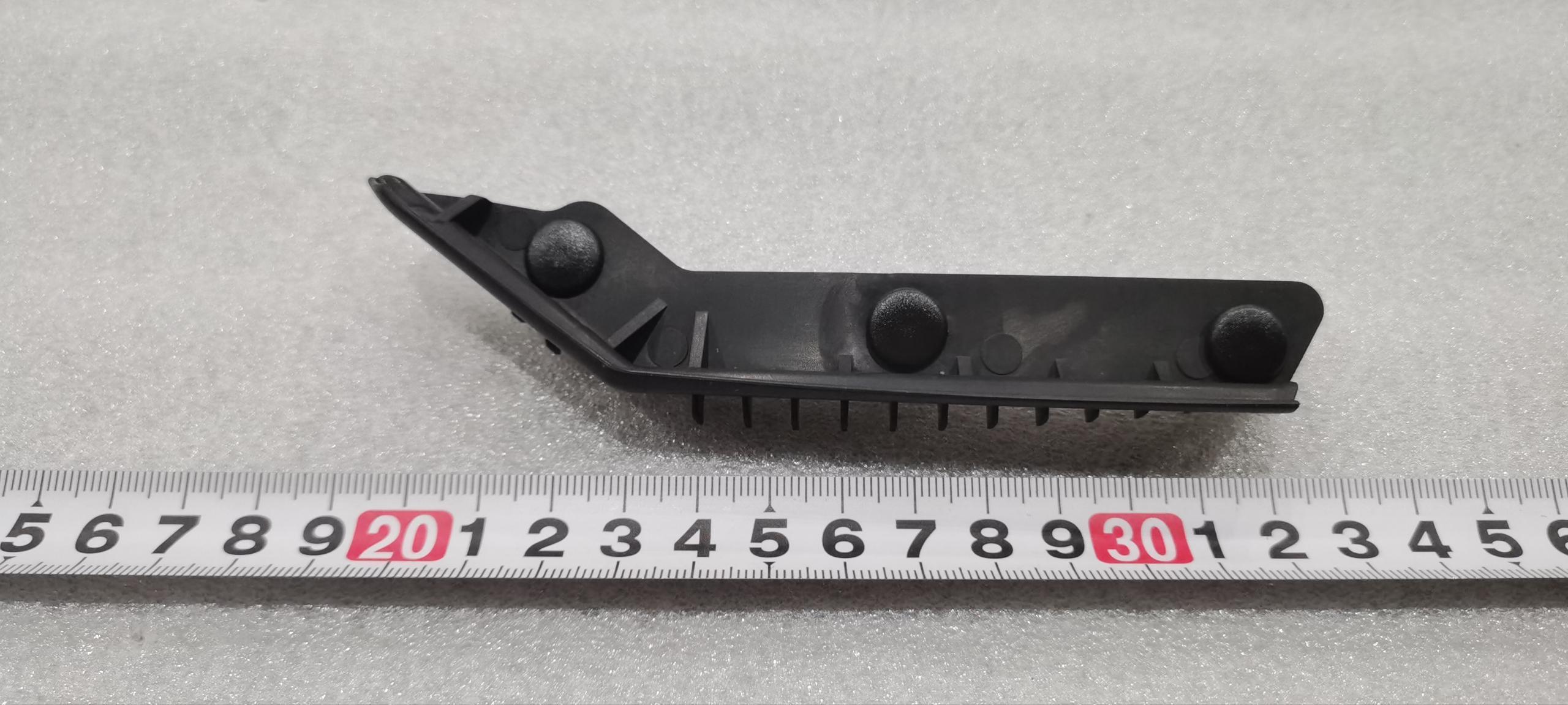 Right Rear Door Gap Seal Lower