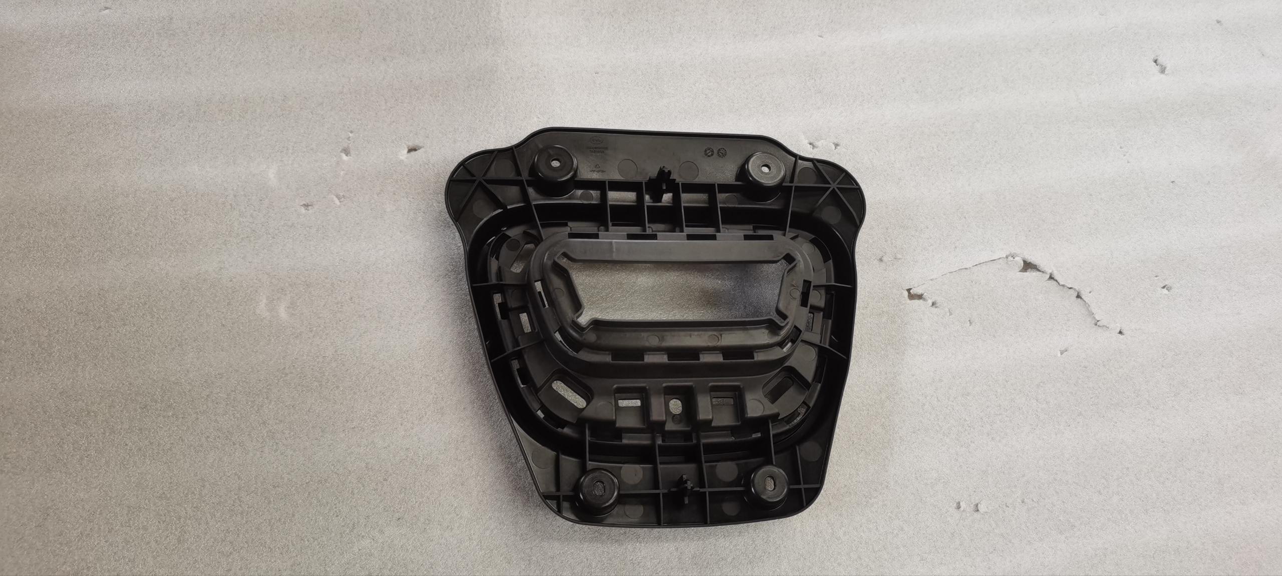 Headrest Rear Trim Mounting Bracket