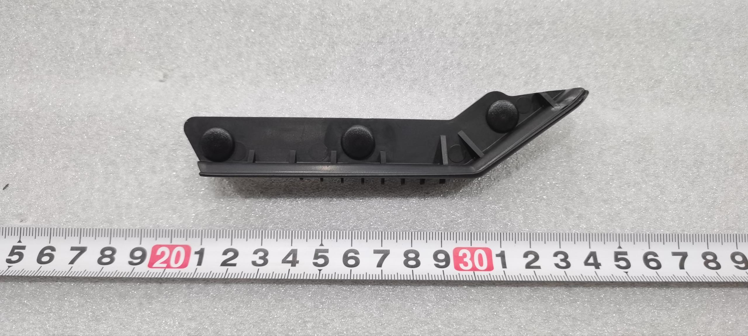Left Rear Door Gap Seal Lower