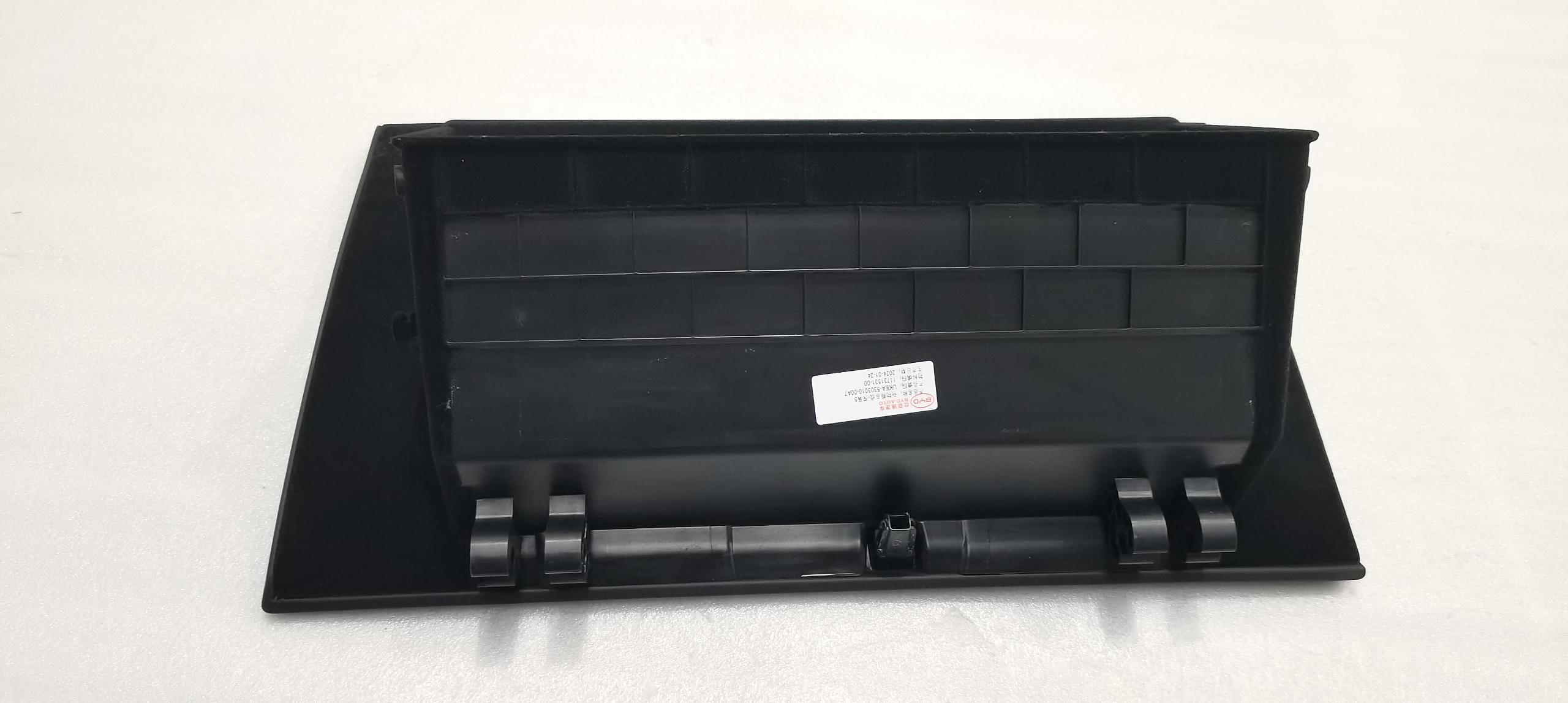 Glove Box Assembly - Deep Black 5