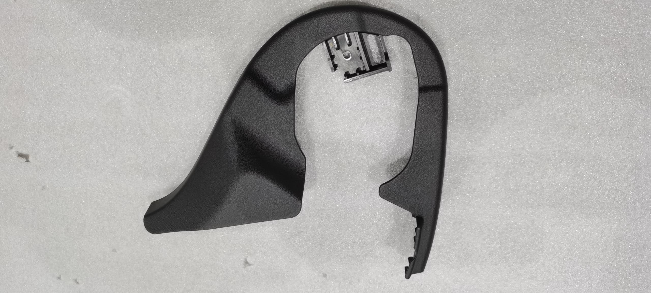 Passenger Right Side Trim Inner Clip Assembly