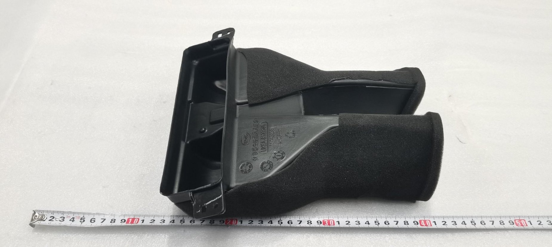 Instrument Panel Center Face Duct Assembly I