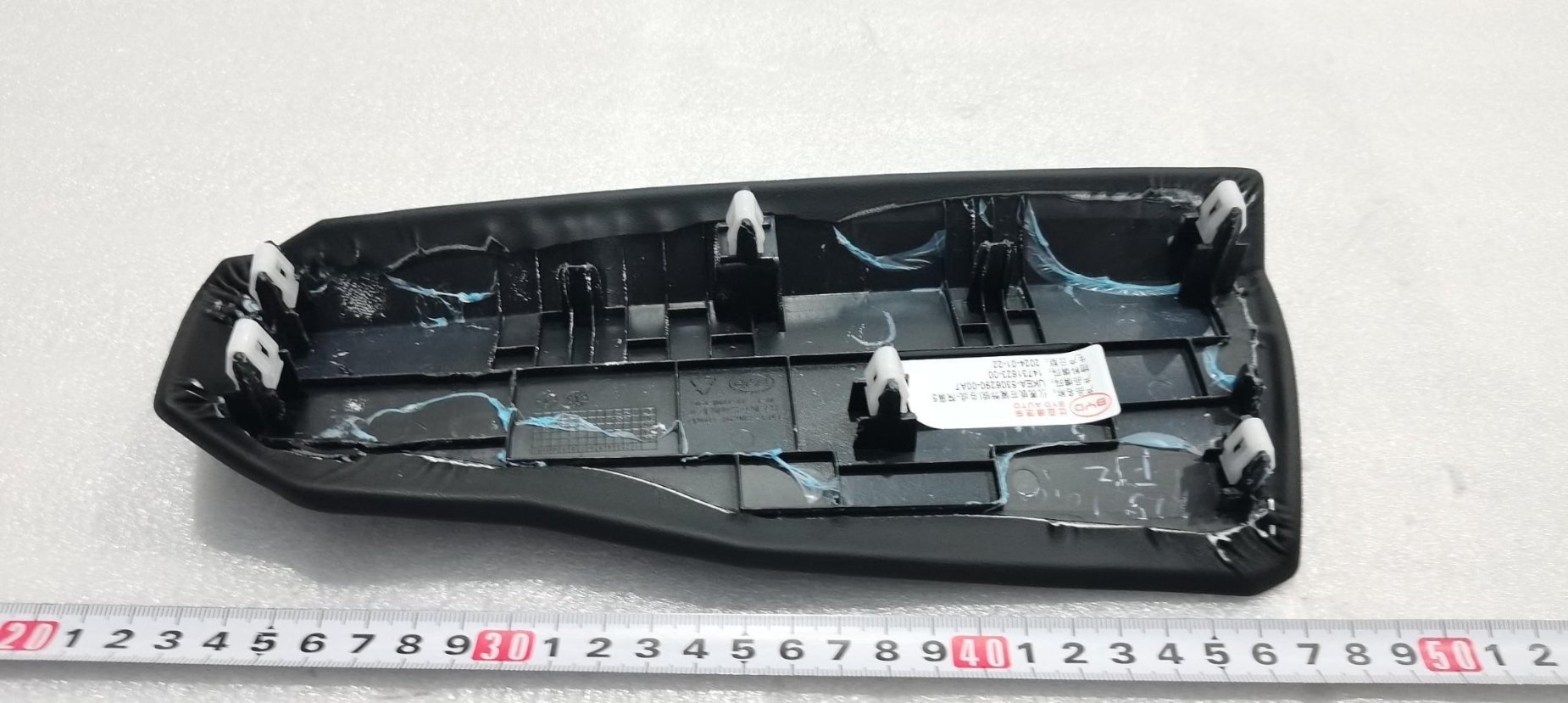 Instrument Panel Right Trim I Assembly - Deep Black 5