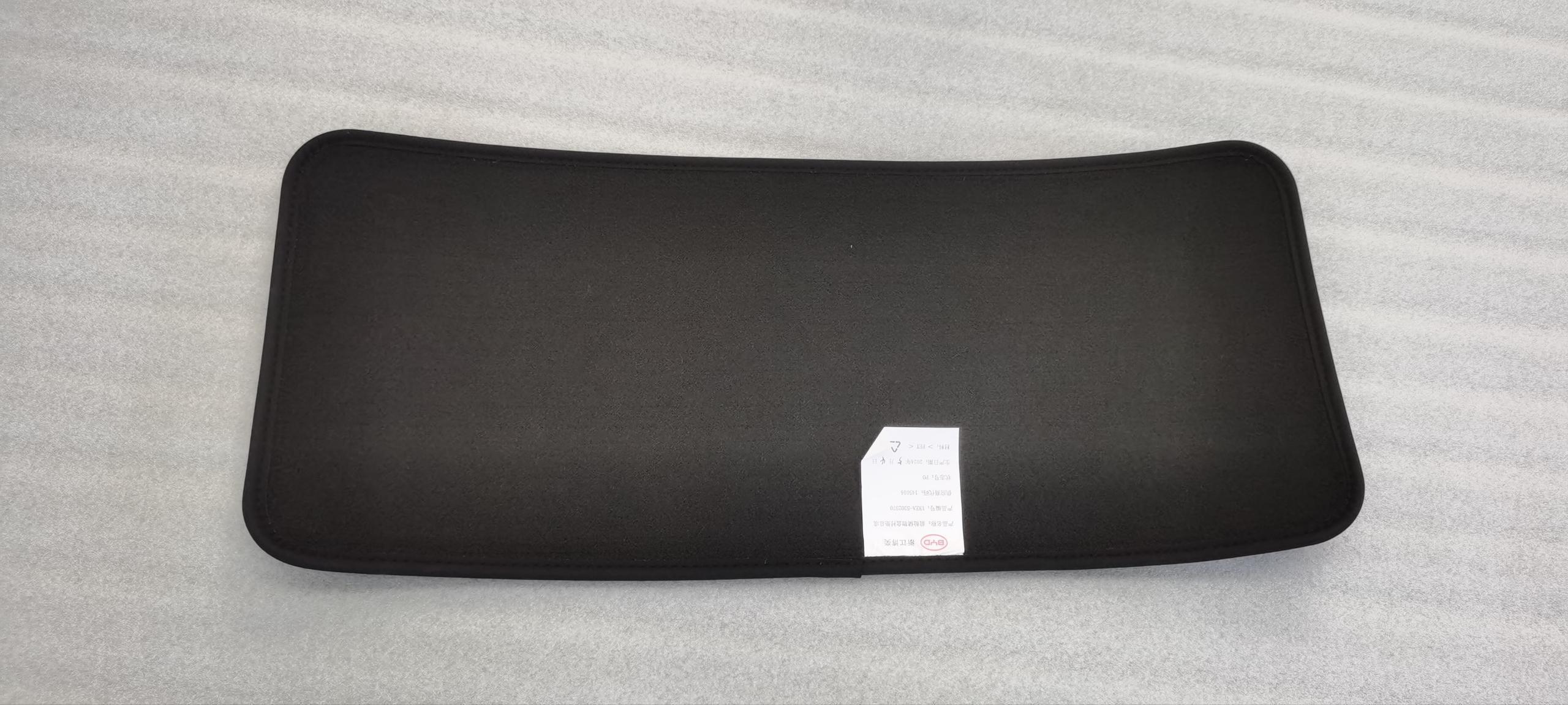 Front Compartment Storage Box Liner Assembly