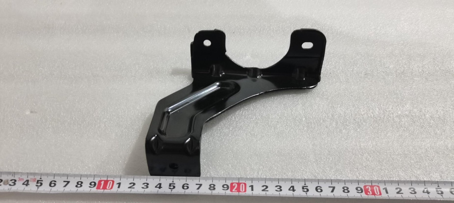 Front Compartment Storage Box Mounting Bracket II Assembly