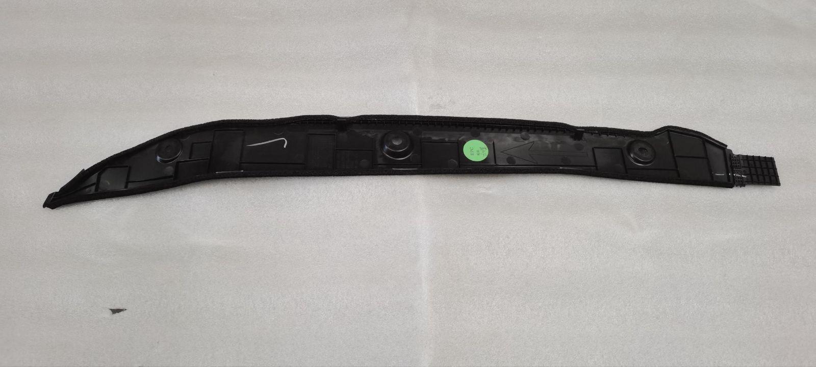 Left Fender Rear Closure Panel Assembly