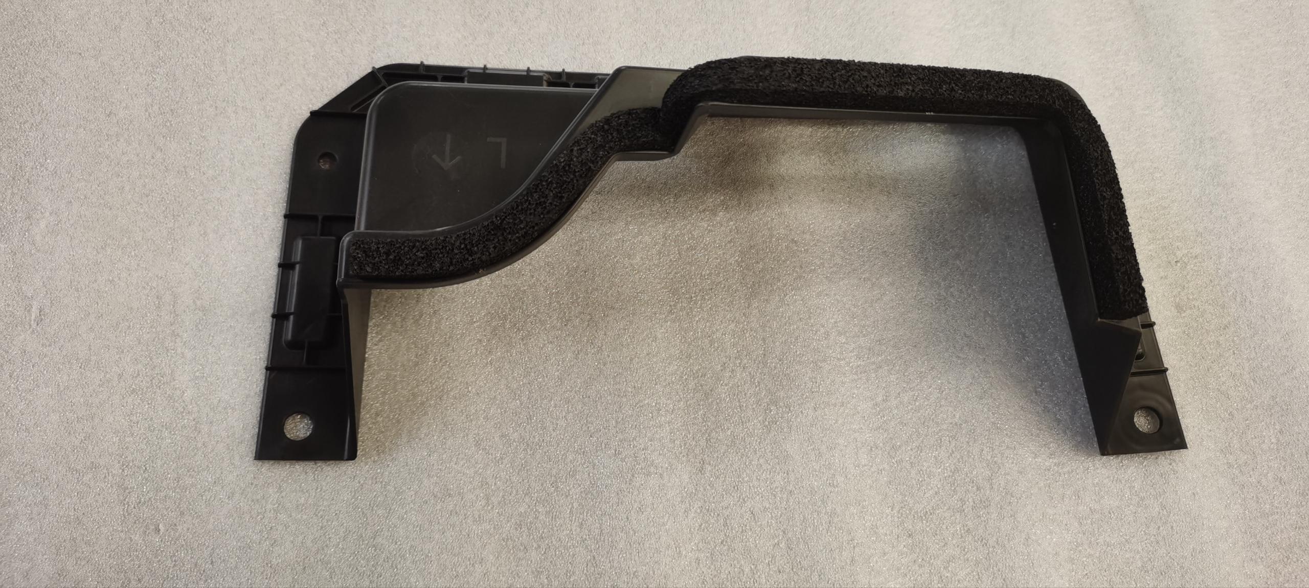 Left Rear Vent Sound Insulator Assembly