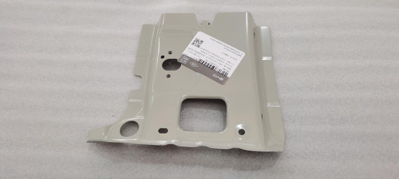 Roof Front Crossmember Right Connecting Plate