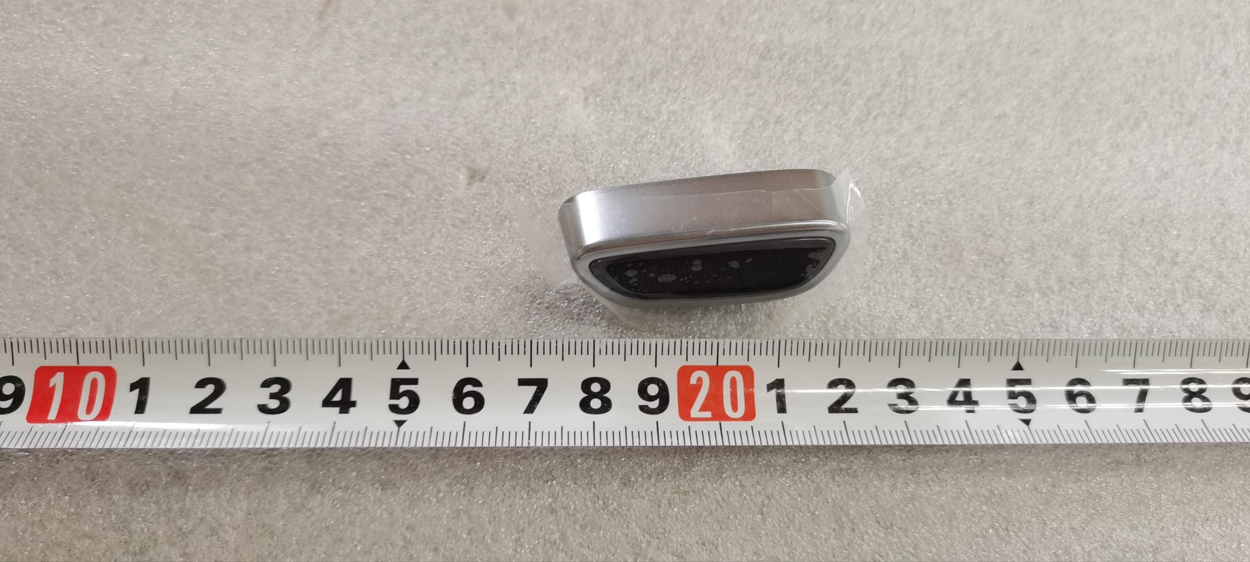 Driver Recline Button