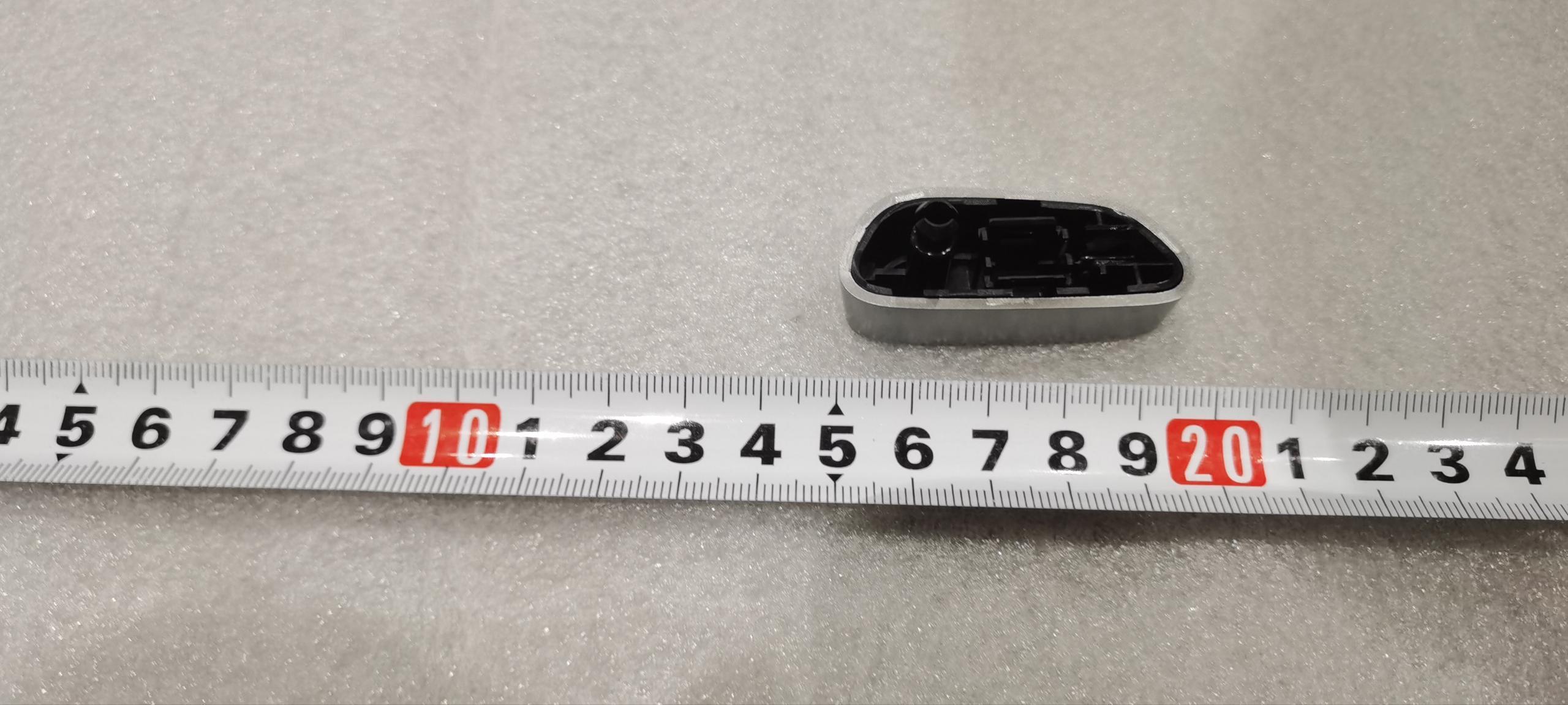 Passenger Backrest Button