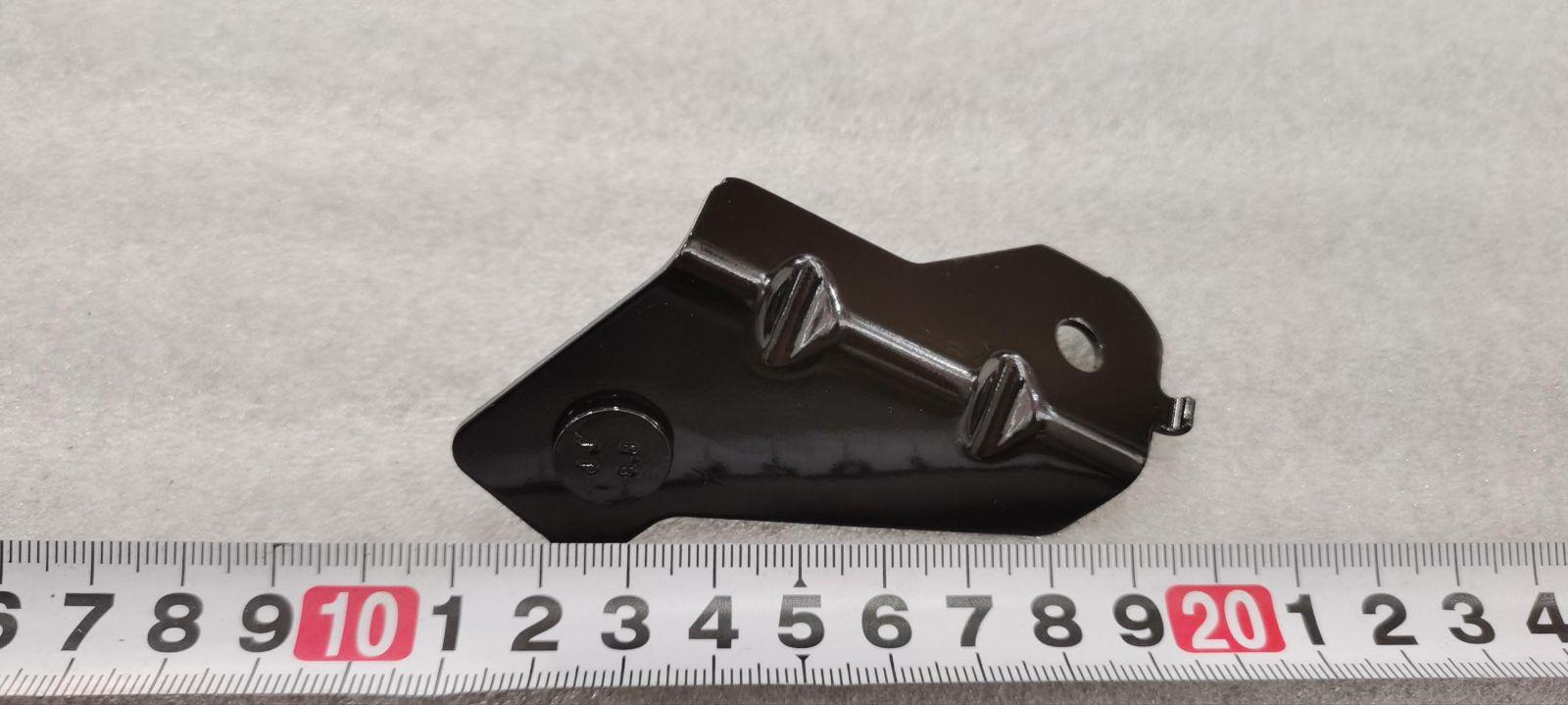 Rear Body Controller Bracket
