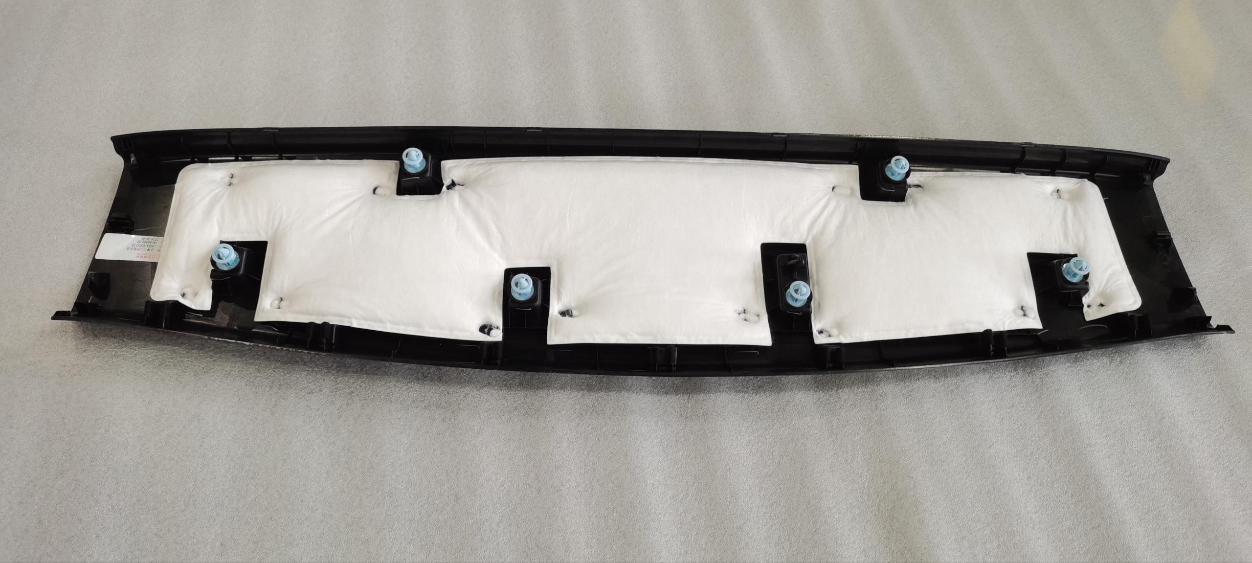 Rear Door Upper Trim Panel Assembly