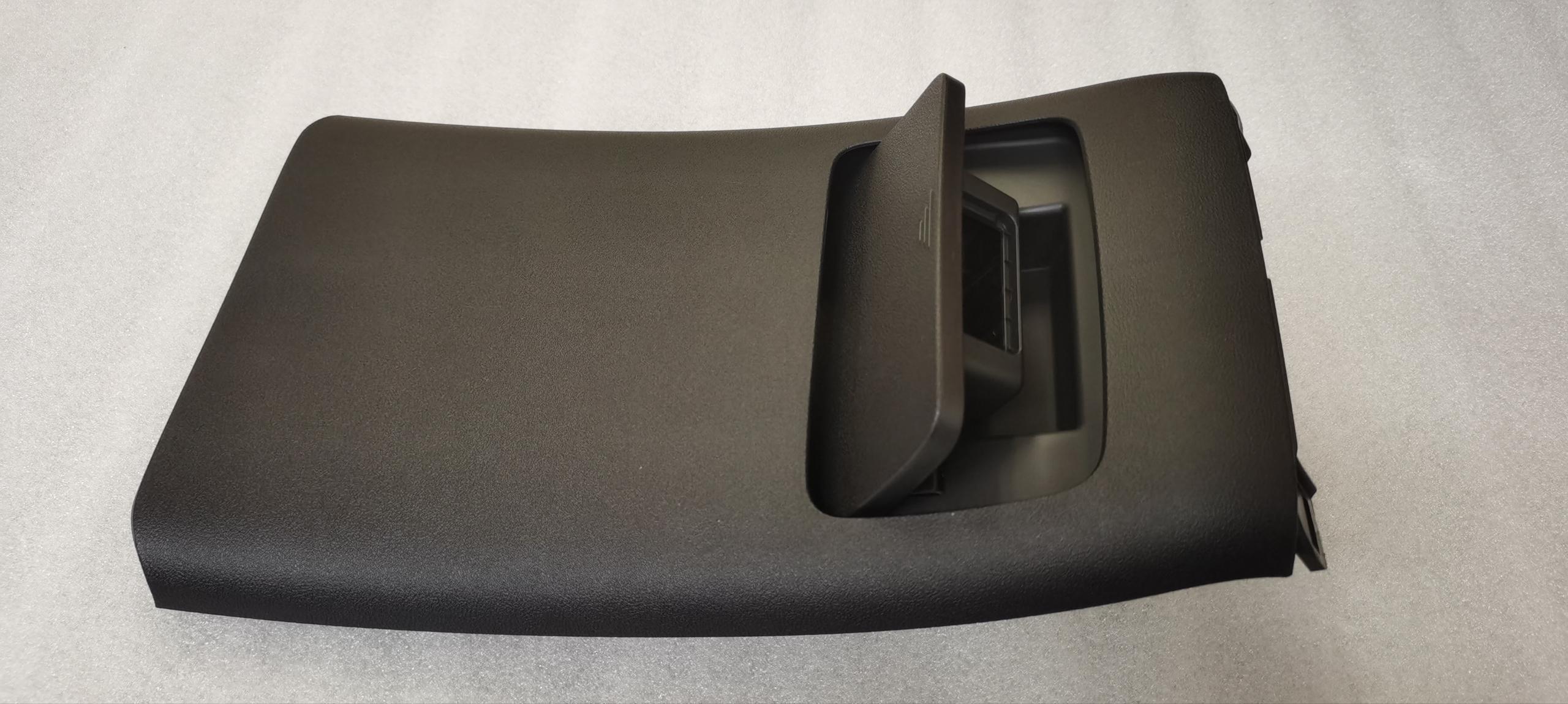 Rear Console Trim Assembly